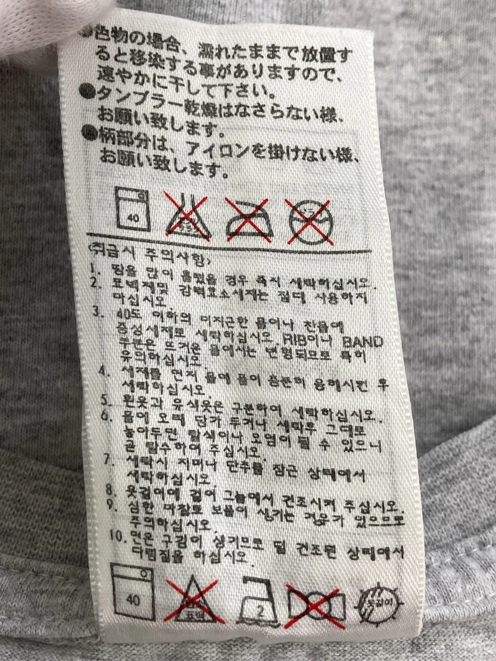 https://r2-worker.digdig.jp/product/fba1850e-2423-4d73-a3b2-e2d16a0d7eba/466d9387-fad3-4dca-9b32-27c020b04cab