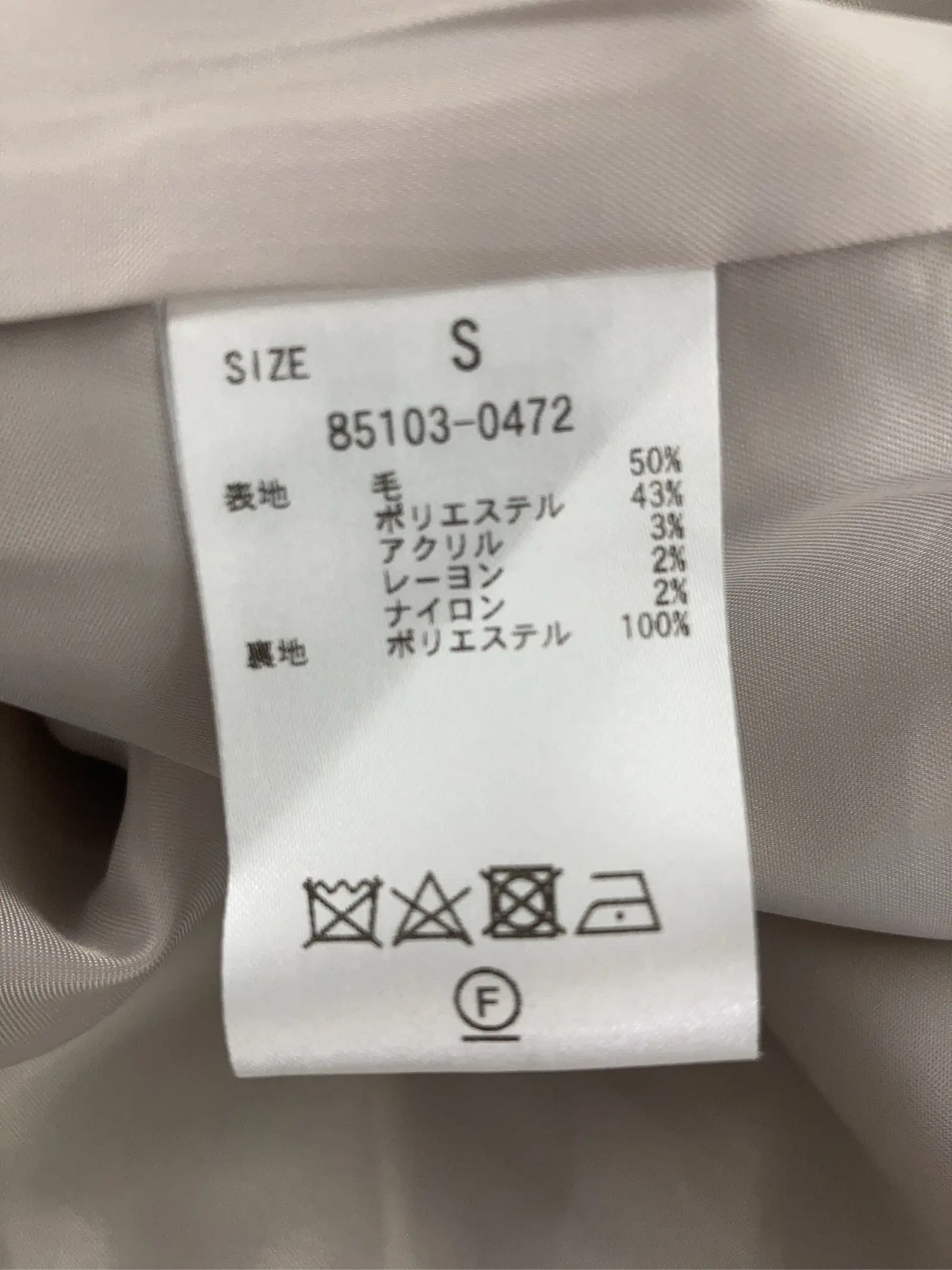 https://r2-worker.digdig.jp/product/fba3f7c9-262a-43e7-b093-b6905b700e42/61414eec-82fb-4d8c-8d48-450b82b25c0d