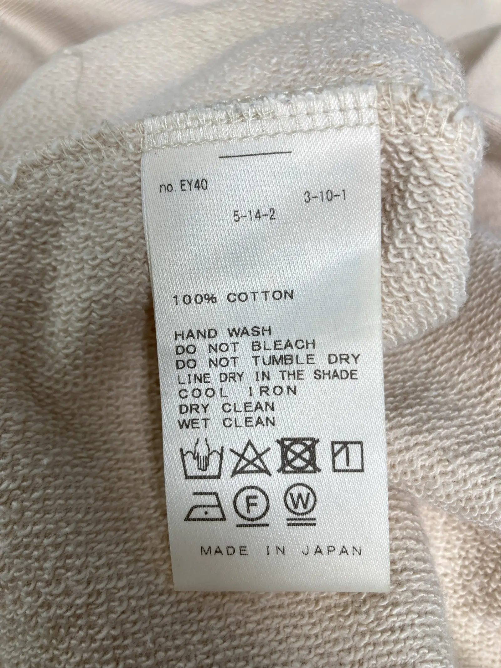 https://r2-worker.digdig.jp/product/fba400fb-fefb-484e-bcf1-1f489ad2754c/398cde9d-634d-4425-a638-8f910c82f47c