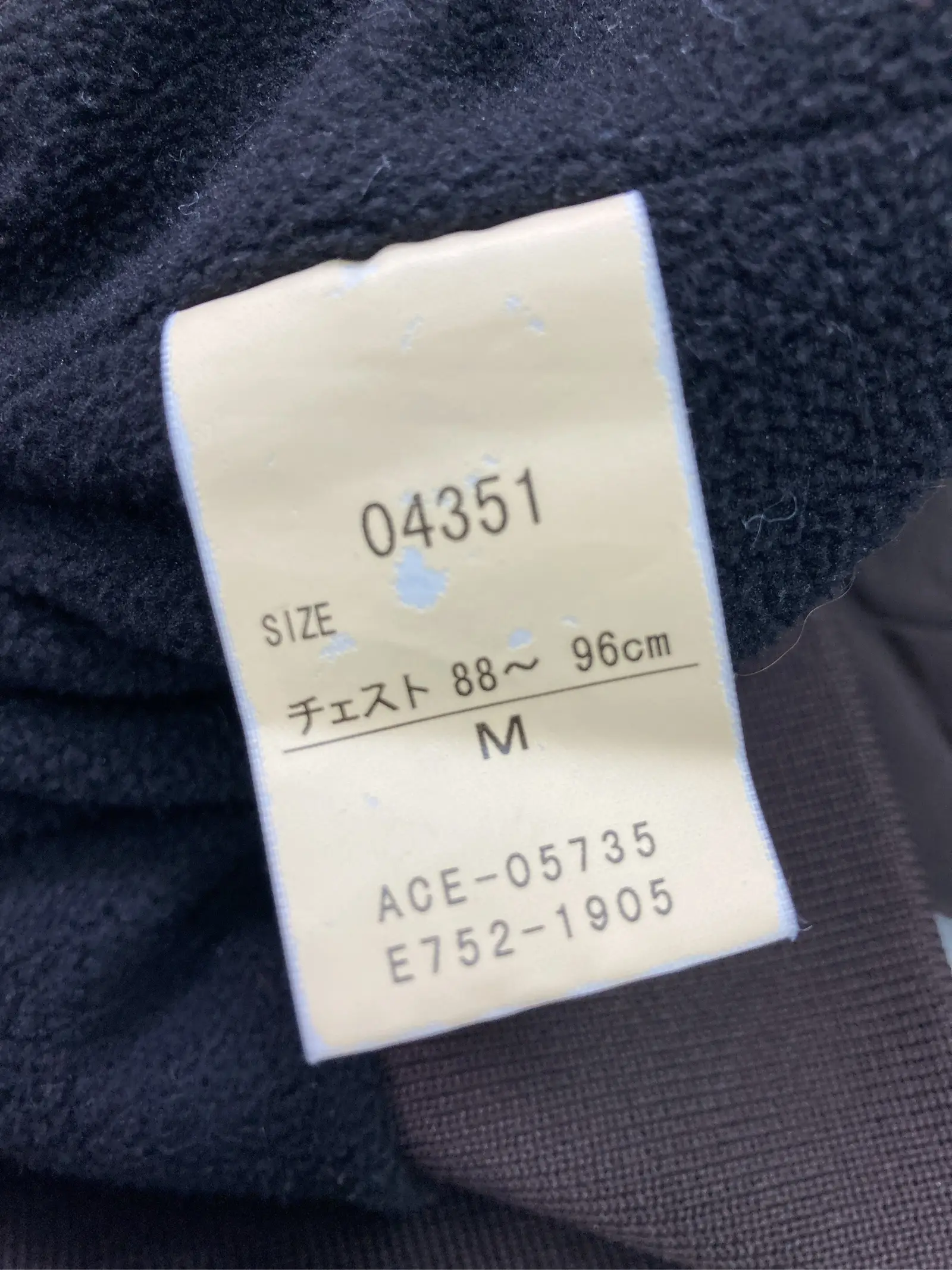 https://r2-worker.digdig.jp/product/fba4cb0f-a7dc-4e8b-b770-5a8efba5b628/06d8f61b-306e-4472-a658-0524ef353e11