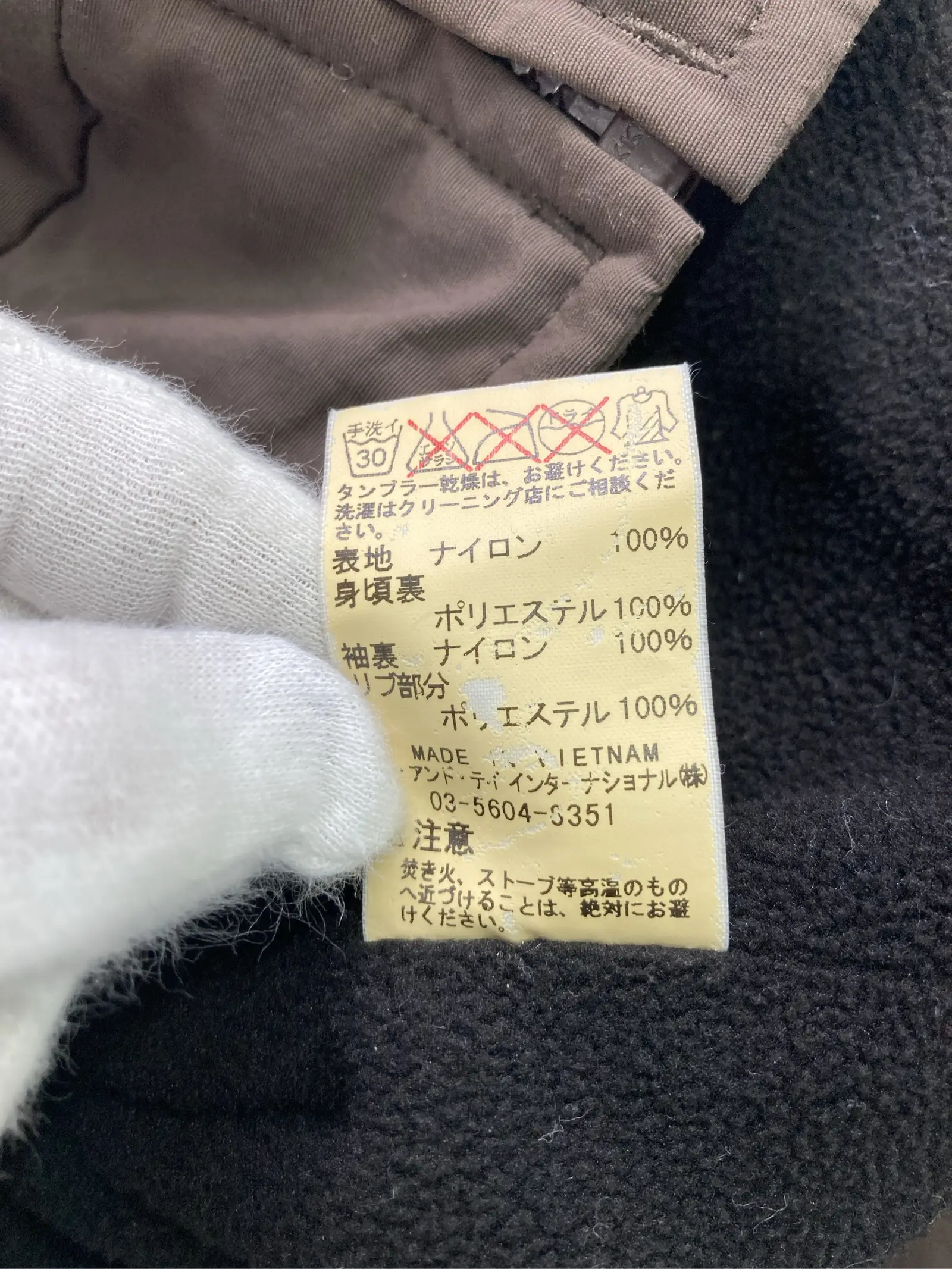 https://r2-worker.digdig.jp/product/fba4cb0f-a7dc-4e8b-b770-5a8efba5b628/15fc7191-f57e-4687-9b21-488fc96e4ab8