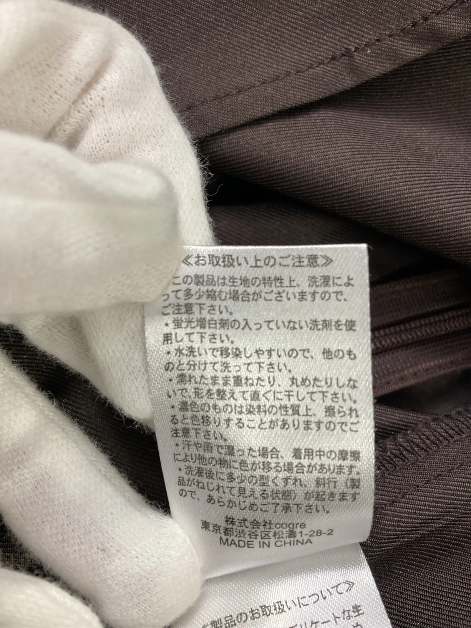https://r2-worker.digdig.jp/product/fba59f07-cc2b-47af-8e39-7f36c5b97c21/5ed6792b-e9ed-46f6-8ef4-3c608a75d336