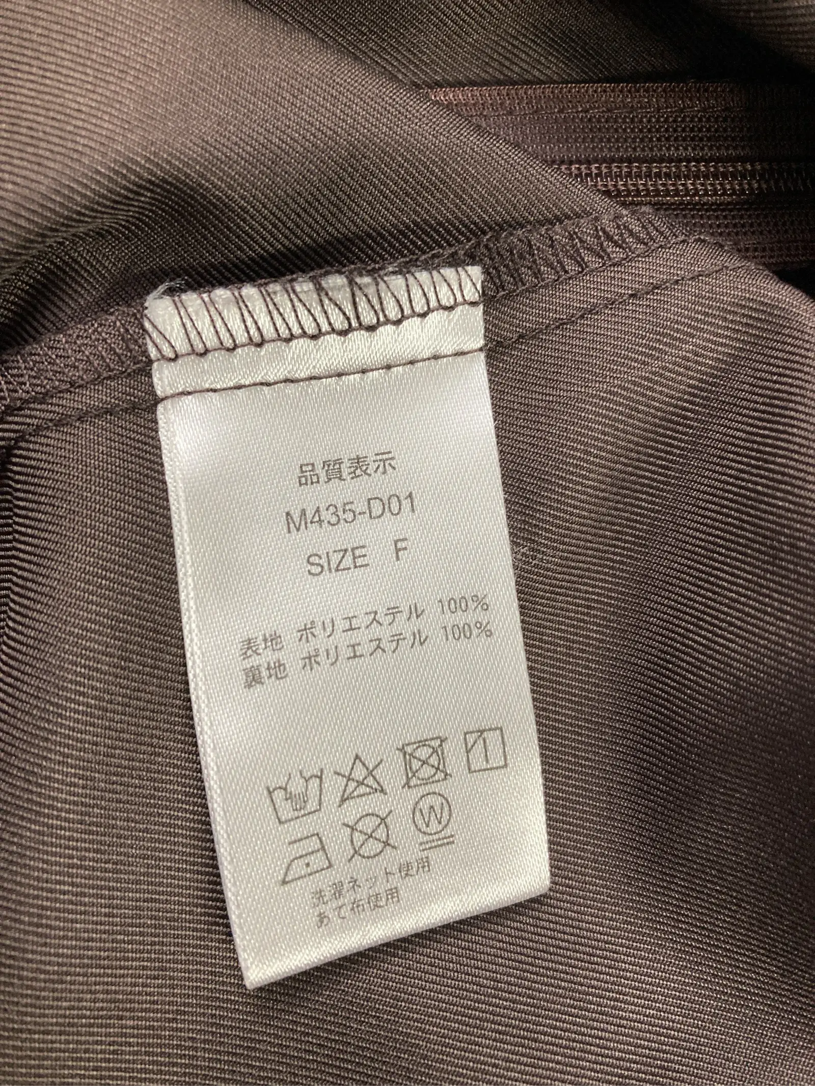 https://r2-worker.digdig.jp/product/fba59f07-cc2b-47af-8e39-7f36c5b97c21/af1c81e0-0e6c-4aca-a141-e773d659c68f