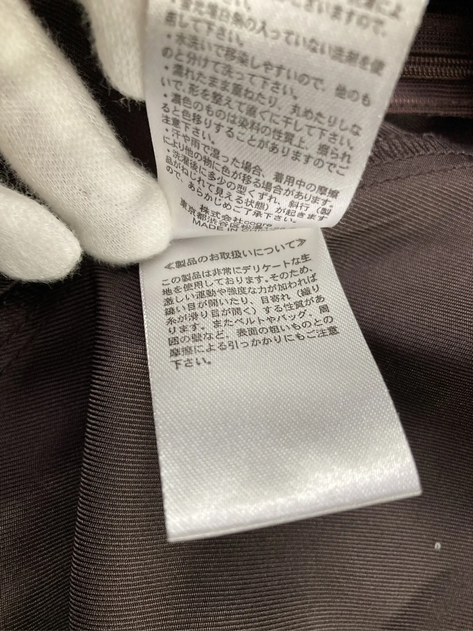 https://r2-worker.digdig.jp/product/fba59f07-cc2b-47af-8e39-7f36c5b97c21/d32e85cd-6478-4460-aa0f-ea3eb2fbd831