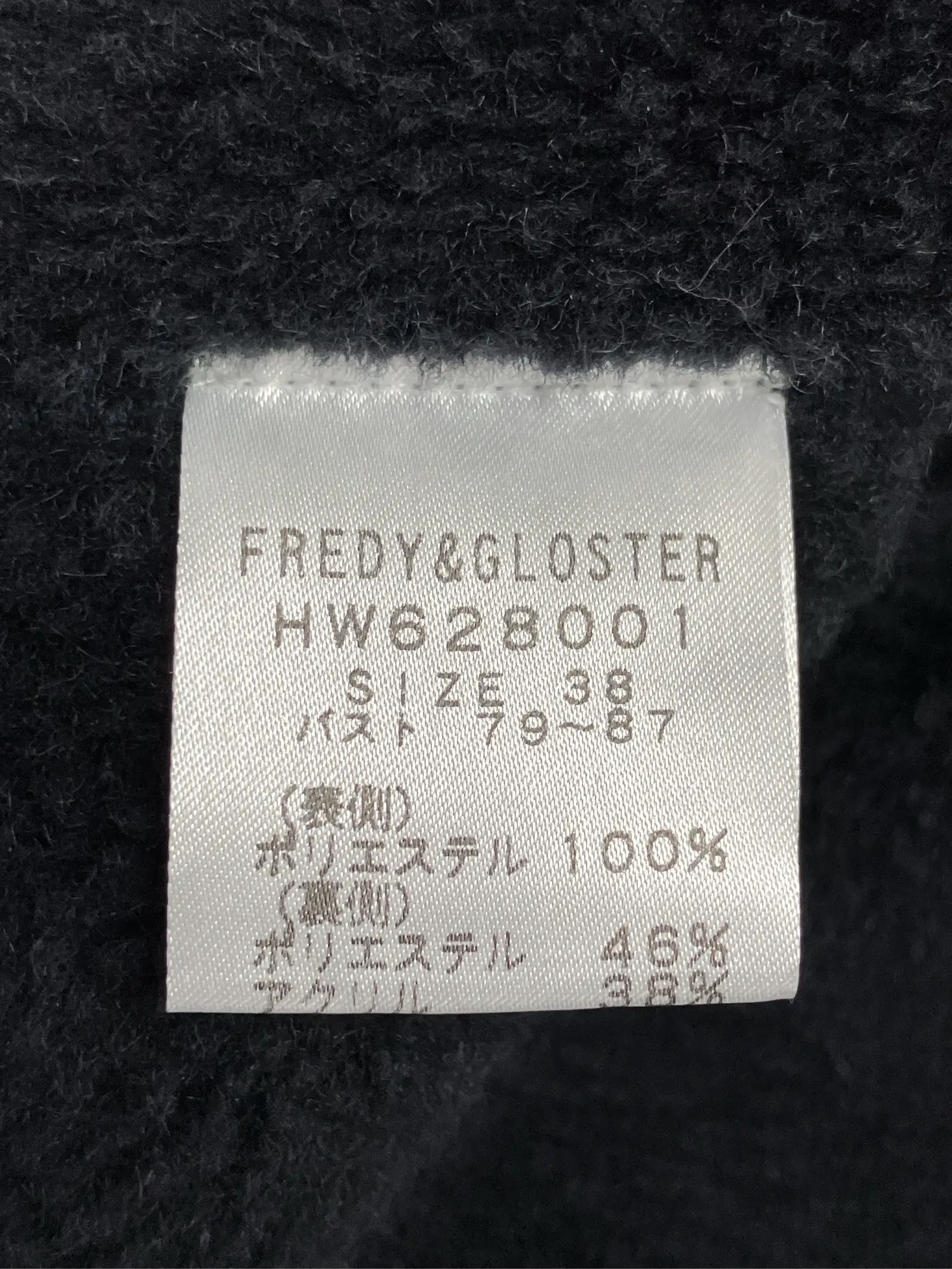 https://r2-worker.digdig.jp/product/fba68e6a-30ba-4e43-9f26-d37862eab7a4/3acbe620-008d-4287-af56-3098f36f04b6
