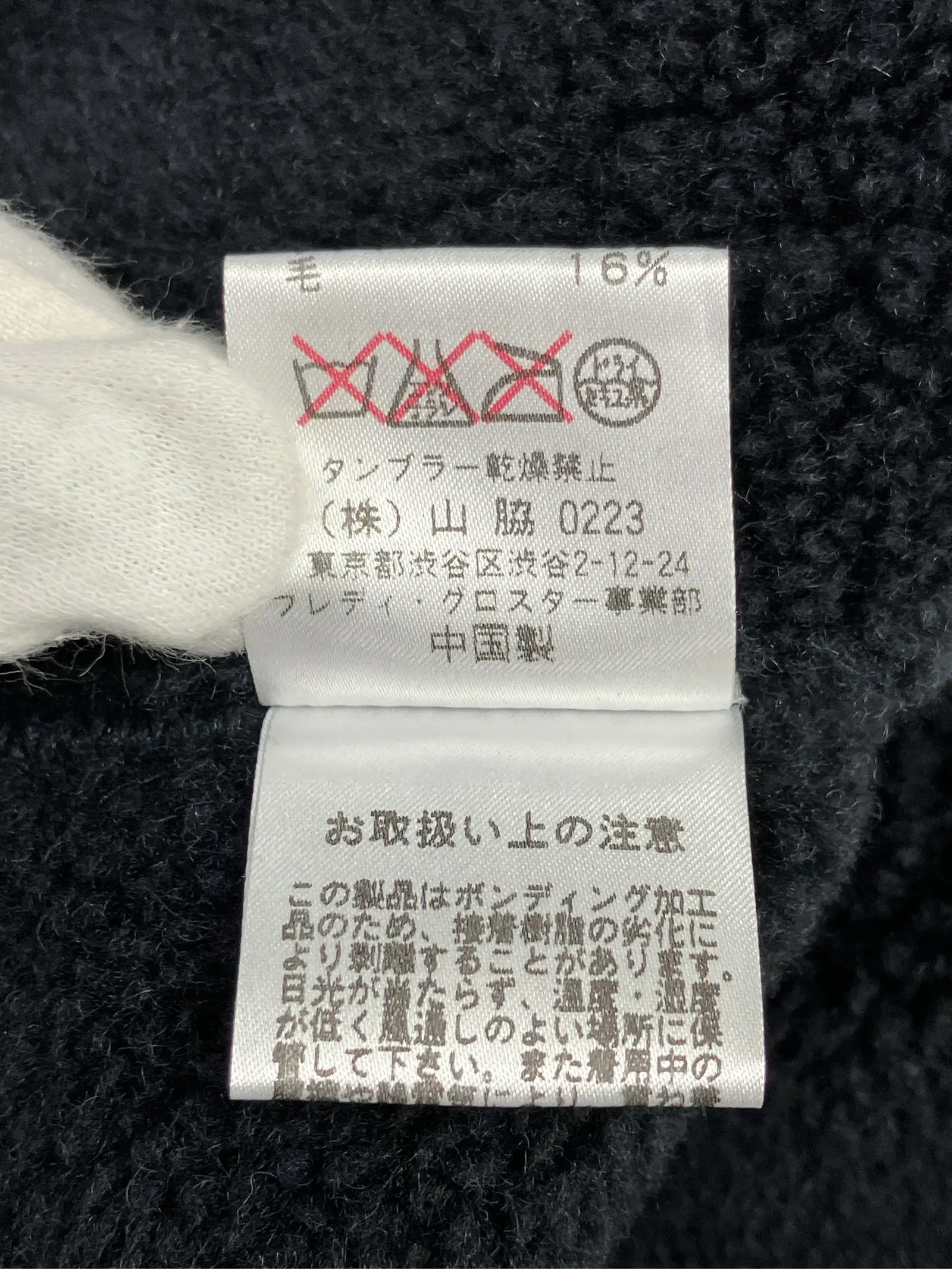 https://r2-worker.digdig.jp/product/fba68e6a-30ba-4e43-9f26-d37862eab7a4/5c34463f-8e1f-47b8-9460-61611a2c519f