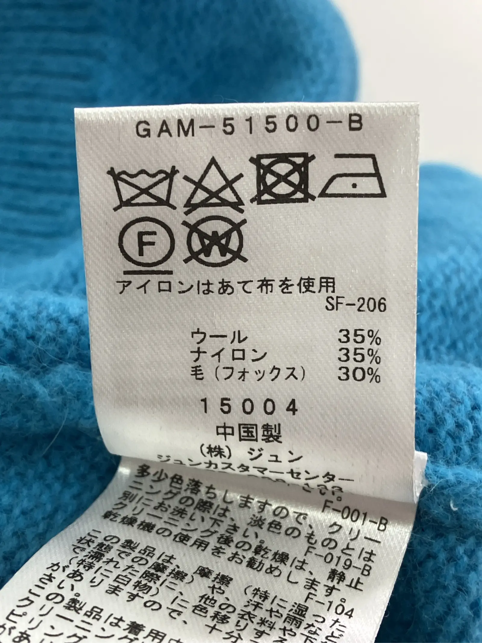 https://r2-worker.digdig.jp/product/fba8012b-d8fd-4984-aeeb-701e79bfa64e/47cd9492-74b4-4485-847c-4be7e9b0cbc8