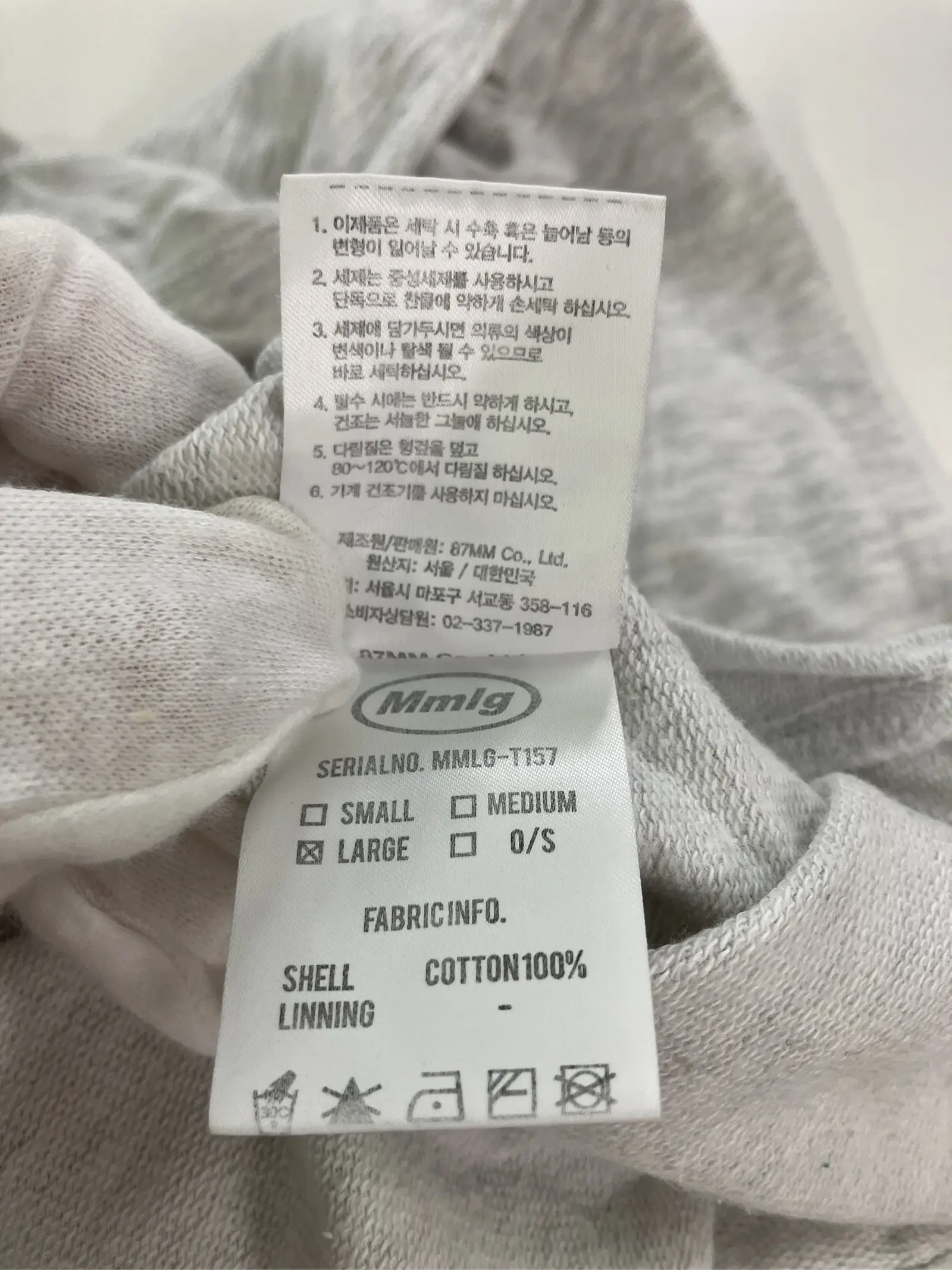 https://r2-worker.digdig.jp/product/fba9cbb4-9276-4e04-a616-81bb0b44e9b7/16aa2ae2-23f1-43c5-afdb-9605a6045998