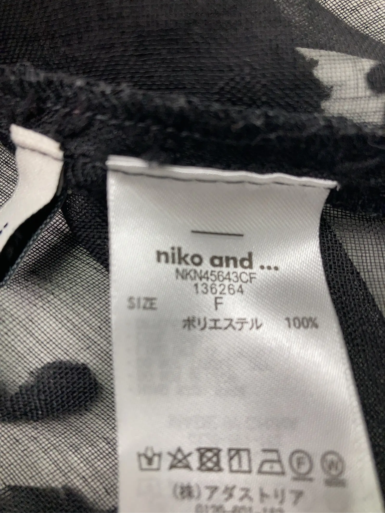 https://r2-worker.digdig.jp/product/fbaa1717-12b0-4636-b595-effe6068b4fb/a2ccf374-743f-4279-9ecc-00e685abeec4