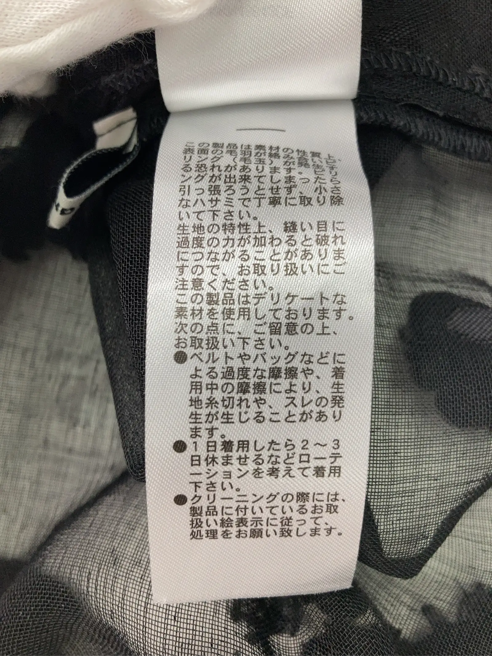 https://r2-worker.digdig.jp/product/fbaa1717-12b0-4636-b595-effe6068b4fb/b925c10f-43ce-4d08-a113-98084c11cd4c