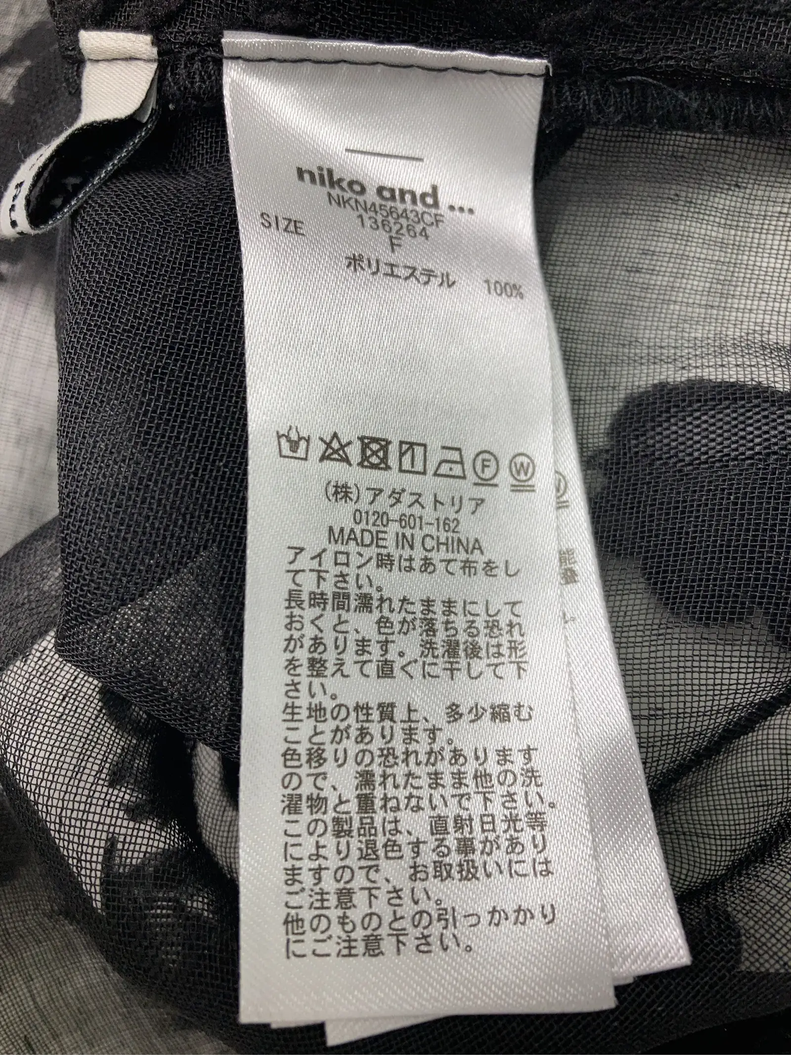 https://r2-worker.digdig.jp/product/fbaa1717-12b0-4636-b595-effe6068b4fb/cb595ef7-83a0-4a36-839d-0fc57a88bb5c