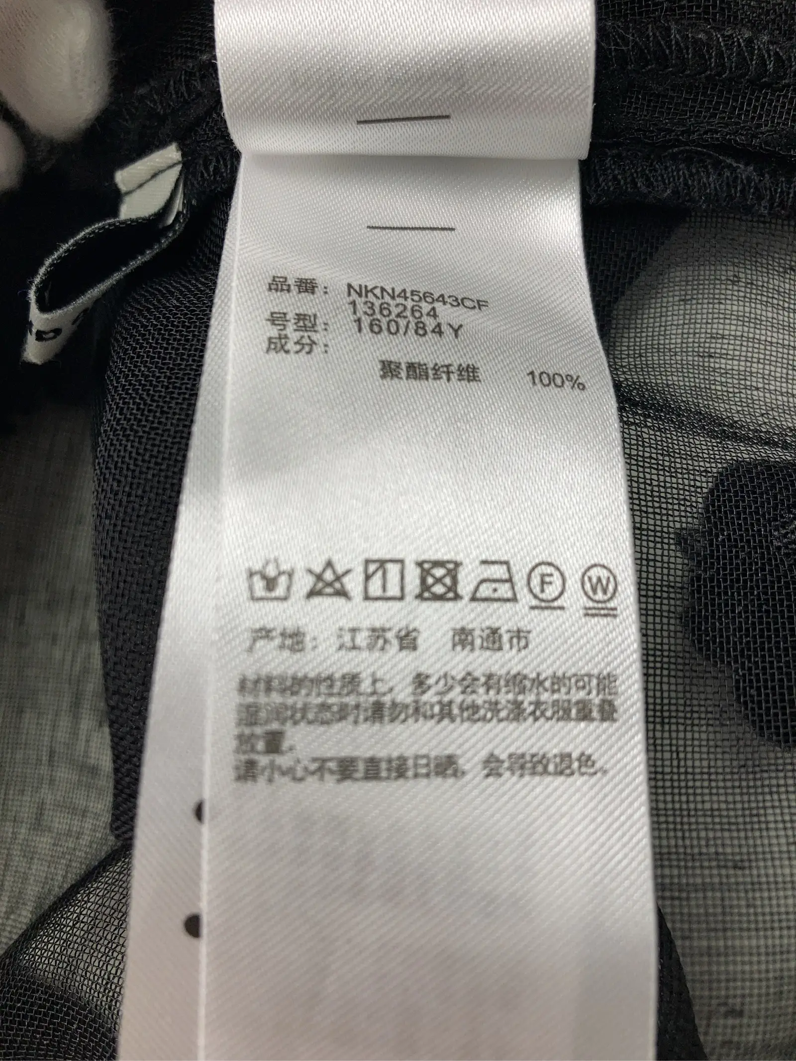 https://r2-worker.digdig.jp/product/fbaa1717-12b0-4636-b595-effe6068b4fb/e82df4b5-cd2a-422e-83f3-9774363cab95