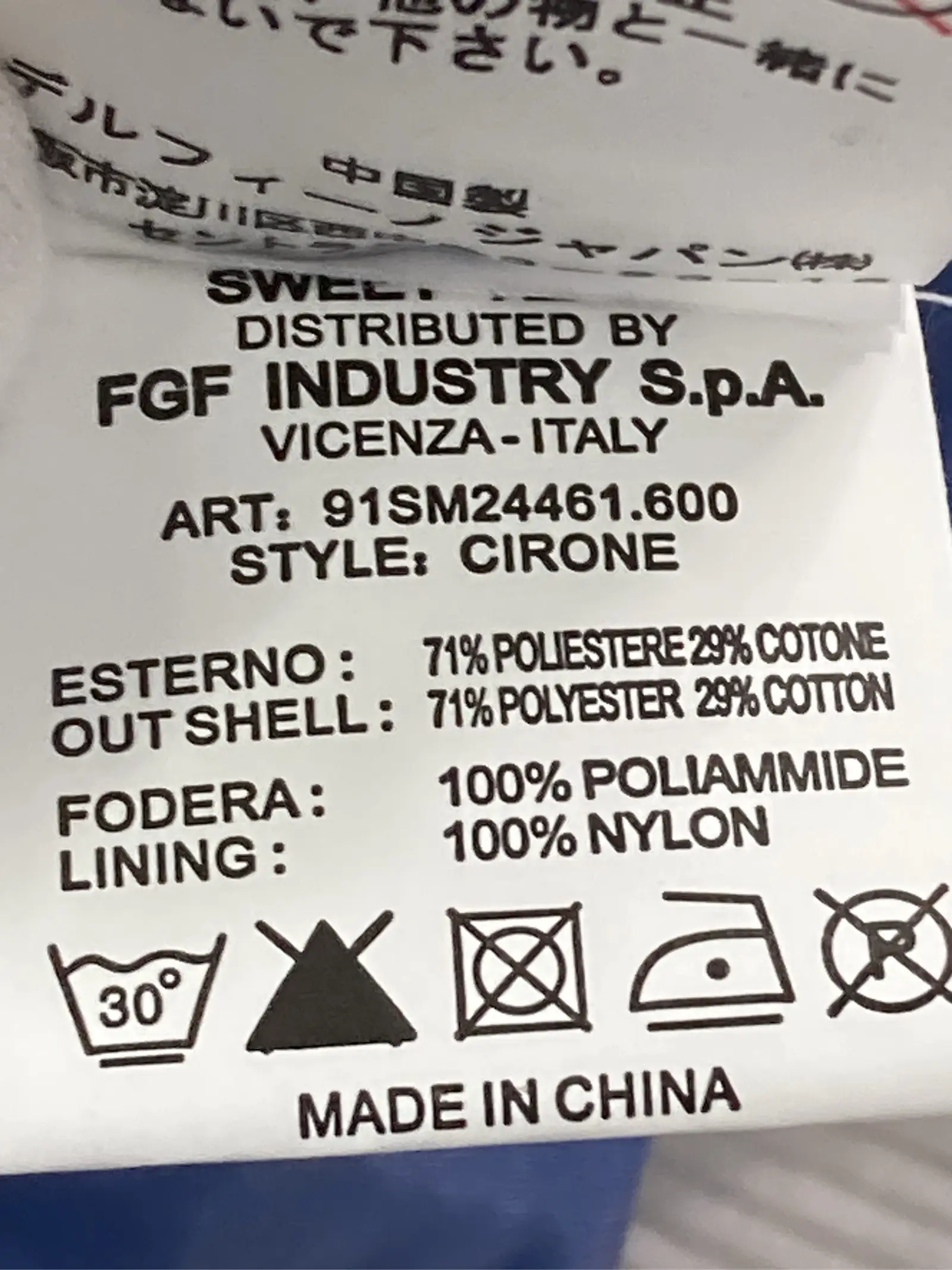 https://r2-worker.digdig.jp/product/fbab32a1-9681-4487-916d-f6cada7dce1a/444bedb7-4d9c-4636-bb37-cae3c0ed5fc3
