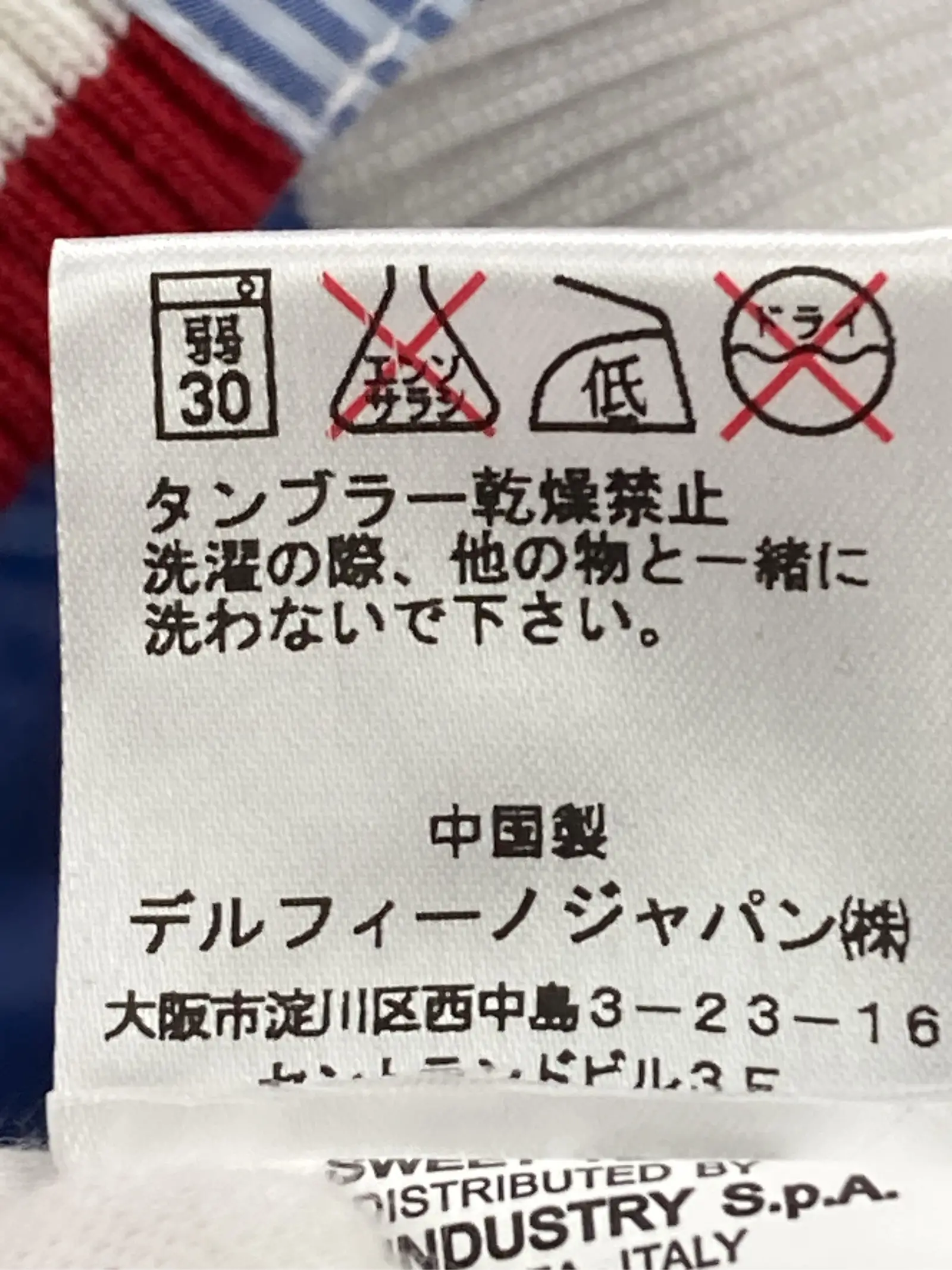 https://r2-worker.digdig.jp/product/fbab32a1-9681-4487-916d-f6cada7dce1a/793187ce-1d49-4e78-8eb2-244577edaf35