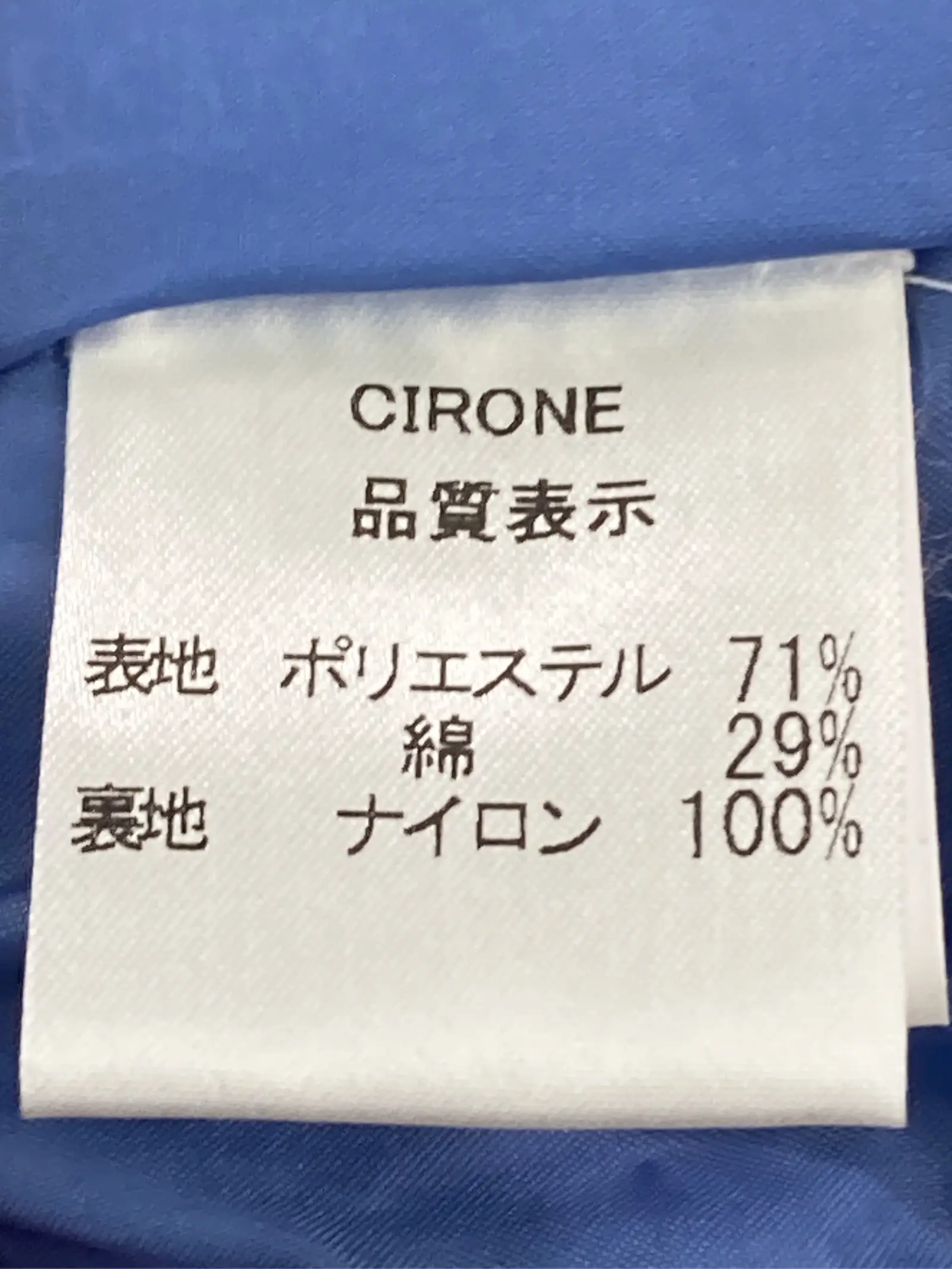 https://r2-worker.digdig.jp/product/fbab32a1-9681-4487-916d-f6cada7dce1a/dba394ba-90e8-4391-a44d-891e8dbf533e