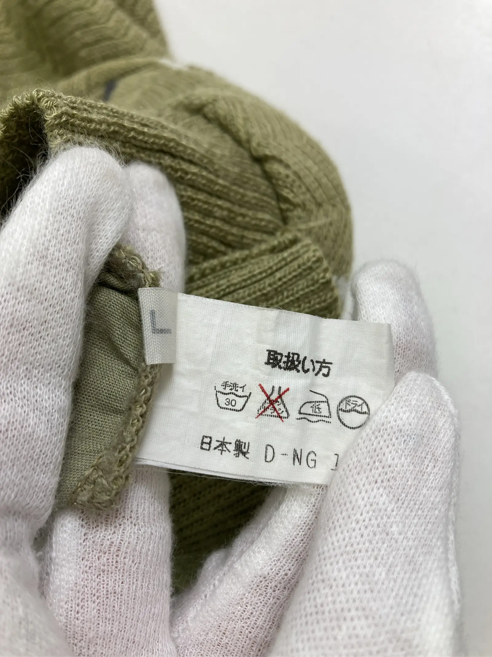 https://r2-worker.digdig.jp/product/fbae06ee-6b60-4721-9641-d73515245d82/4e6d3575-1c25-46fd-939e-456fa3416393