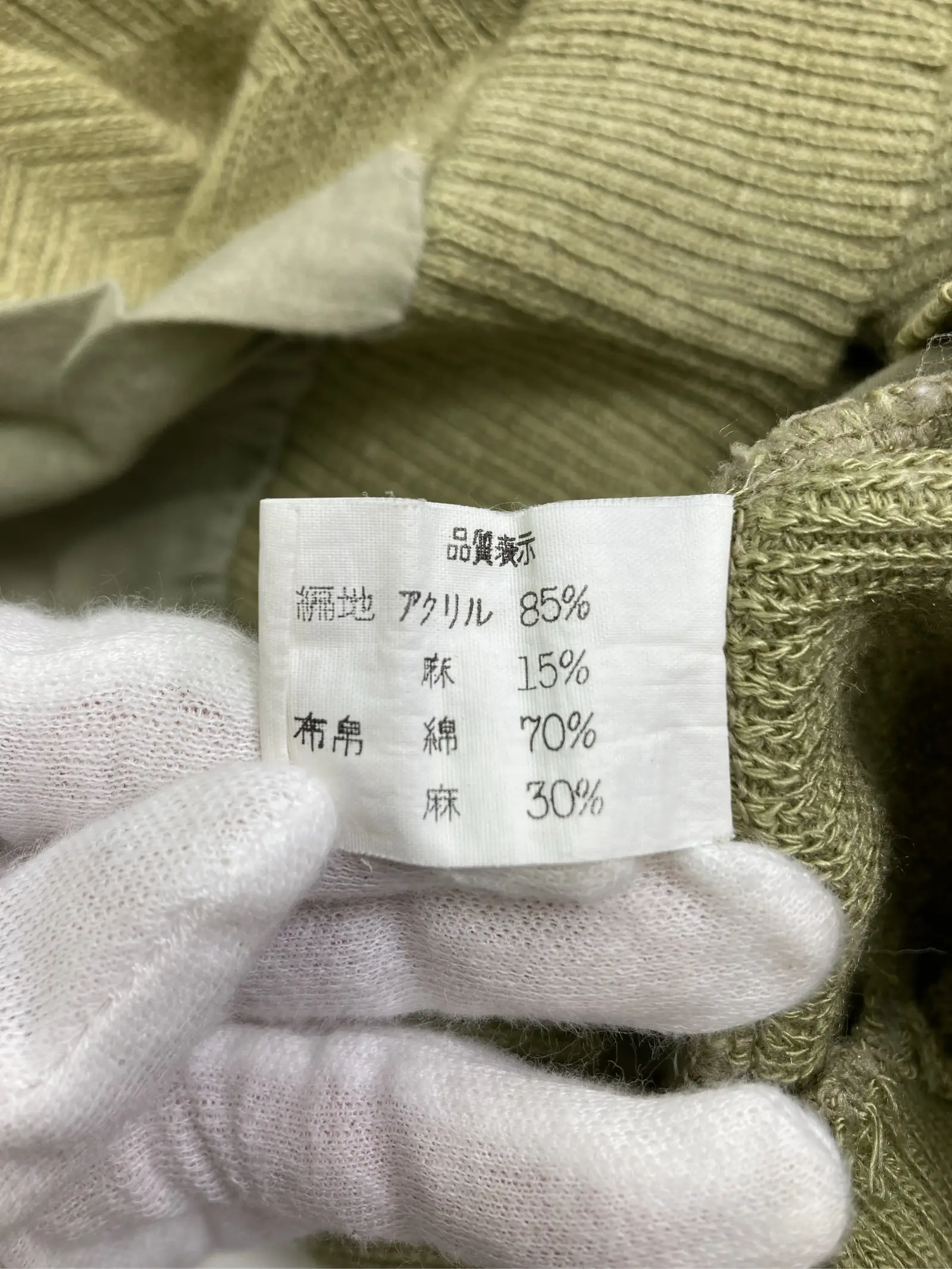 https://r2-worker.digdig.jp/product/fbae06ee-6b60-4721-9641-d73515245d82/f0dfefc3-a34e-40e1-b2c0-51e6c6de9019