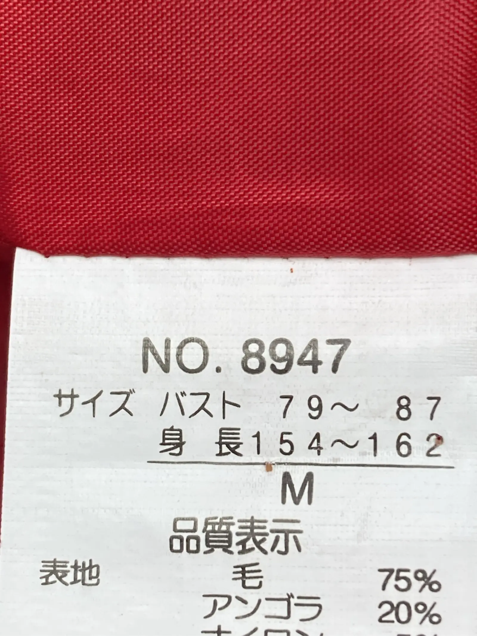 https://r2-worker.digdig.jp/product/fbb019e0-914c-4963-957b-7e88520fabf3/18085710-2076-4cef-ad0c-b1c3c1e7fc8c