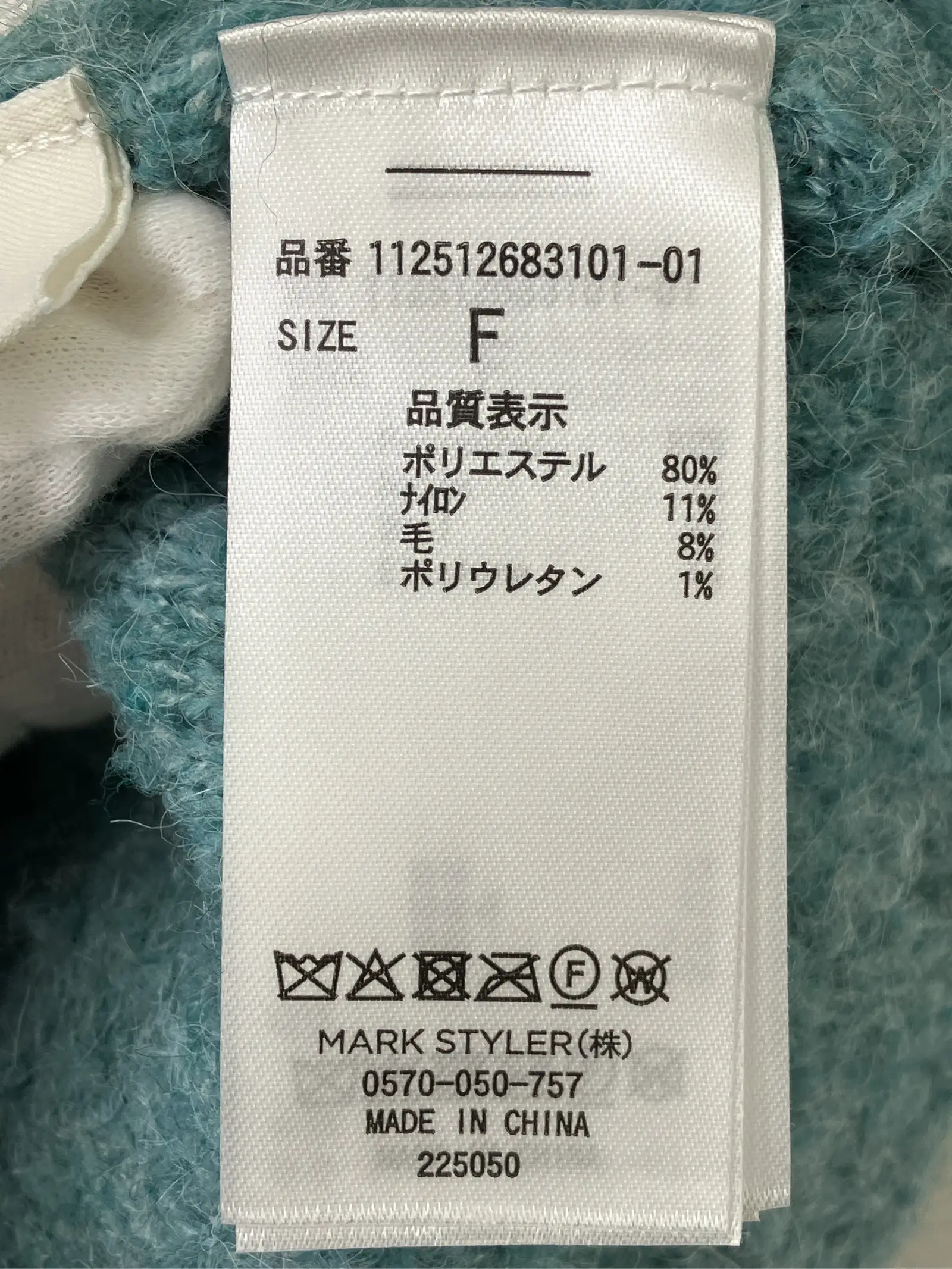 https://r2-worker.digdig.jp/product/fbb18123-b781-4321-a76e-8e68e3adc6c8/598dd4df-135c-4ba4-926e-26acfa5a6651