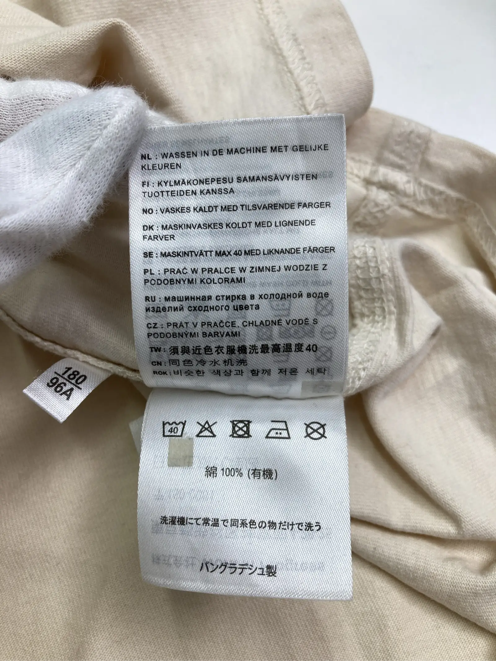 https://r2-worker.digdig.jp/product/fbb1f310-abe0-447d-8777-d52c50fe3aaf/6232cdea-919d-4bd5-9eac-e05cb74f7c17