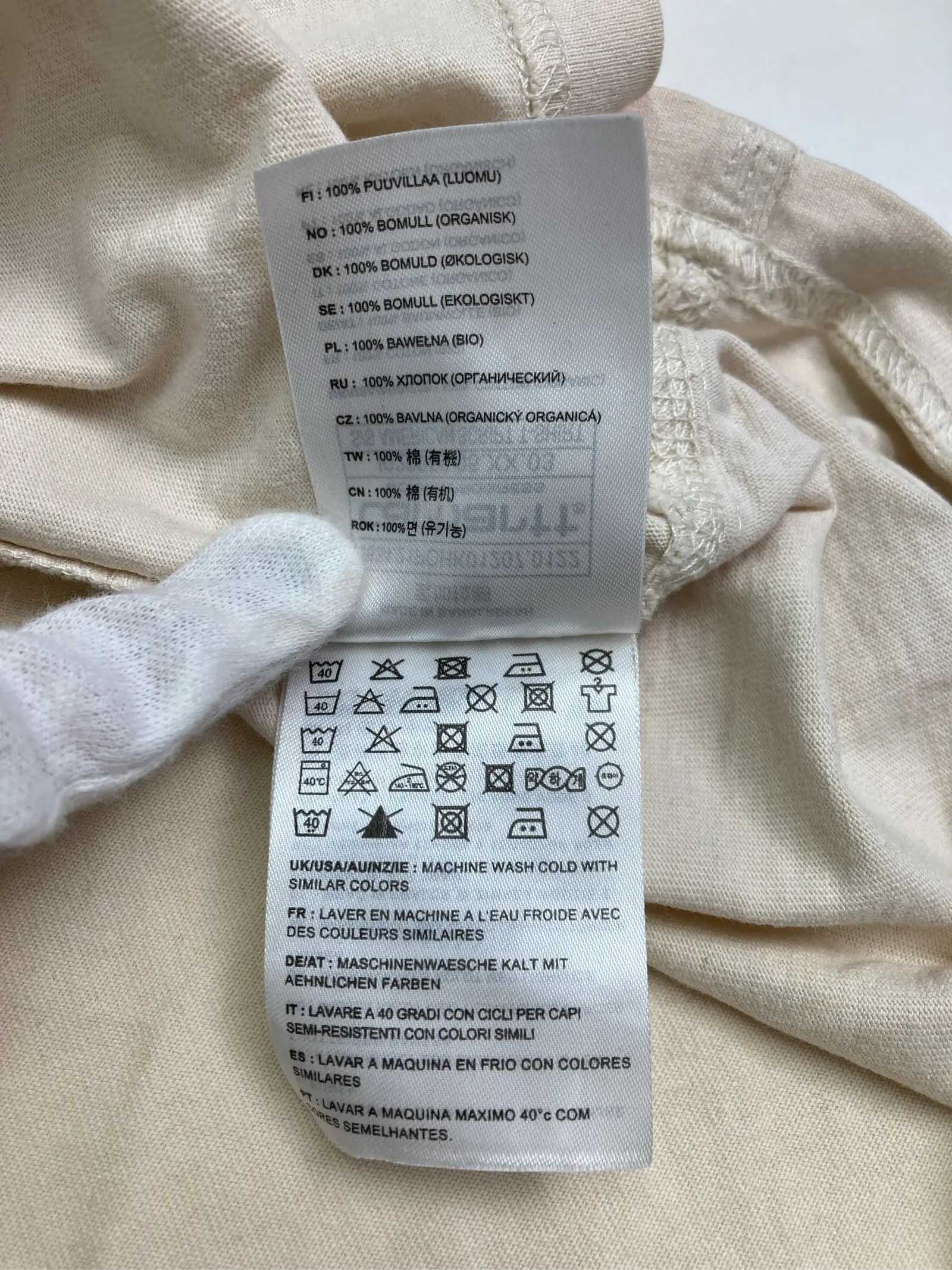 https://r2-worker.digdig.jp/product/fbb1f310-abe0-447d-8777-d52c50fe3aaf/f10c09c1-a045-4599-9bf9-8d98ff96ac1c