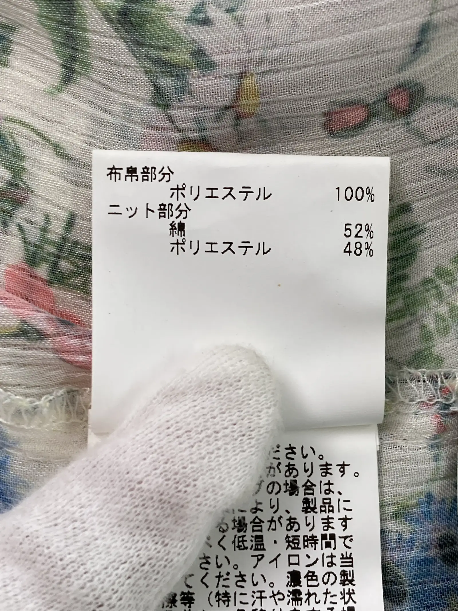 https://r2-worker.digdig.jp/product/fbb3a143-e748-4720-a4e4-f33d5c82eadd/d4fc2926-e515-4a6c-b3f2-c77c189ff9c4