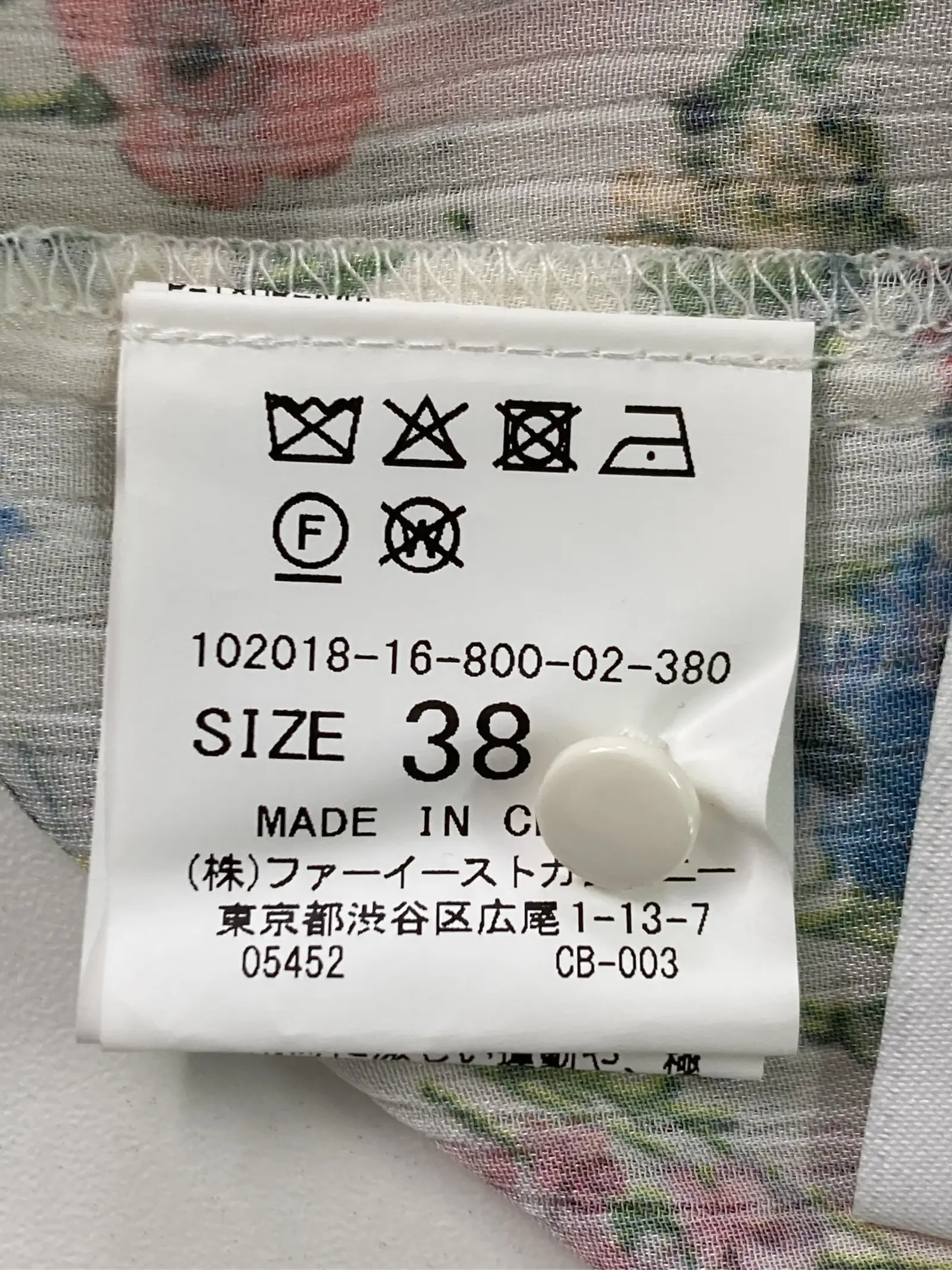 https://r2-worker.digdig.jp/product/fbb3a143-e748-4720-a4e4-f33d5c82eadd/f9485d9e-6d81-4004-86b9-d3433ba75334