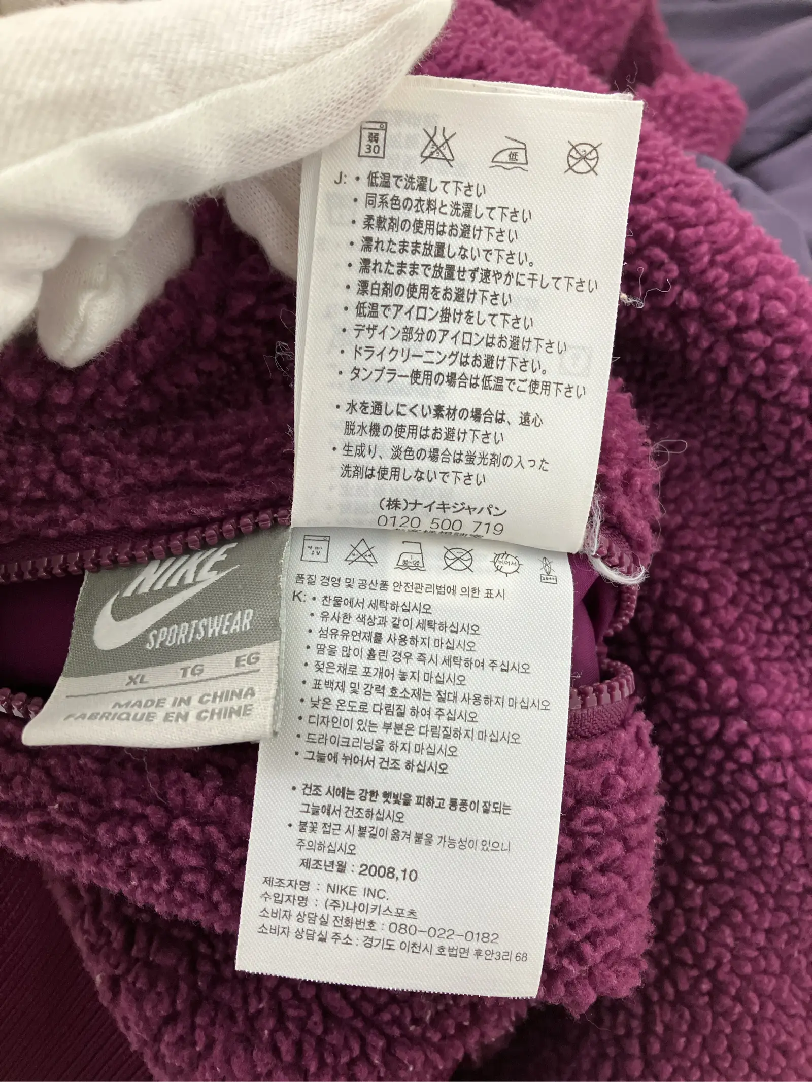 https://r2-worker.digdig.jp/product/fbb48b24-52b8-48af-874a-e07bc0ee3515/8da5674e-5bea-4161-a529-23322dddfffc