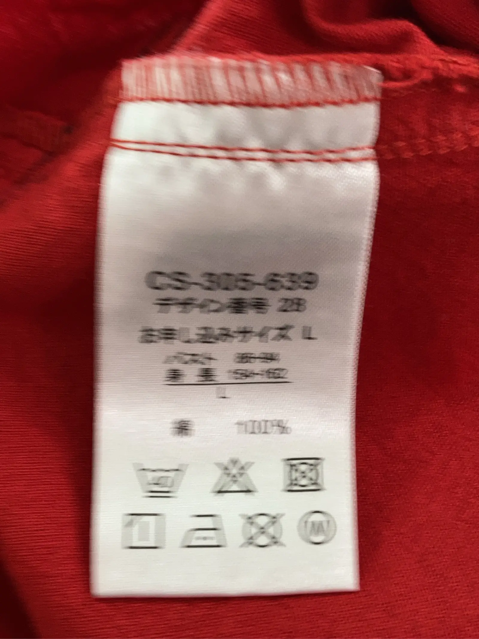https://r2-worker.digdig.jp/product/fbb6d37c-555e-4386-891d-a07f5f141f34/dff05ba6-c26f-4526-a983-a1ce1a47925e