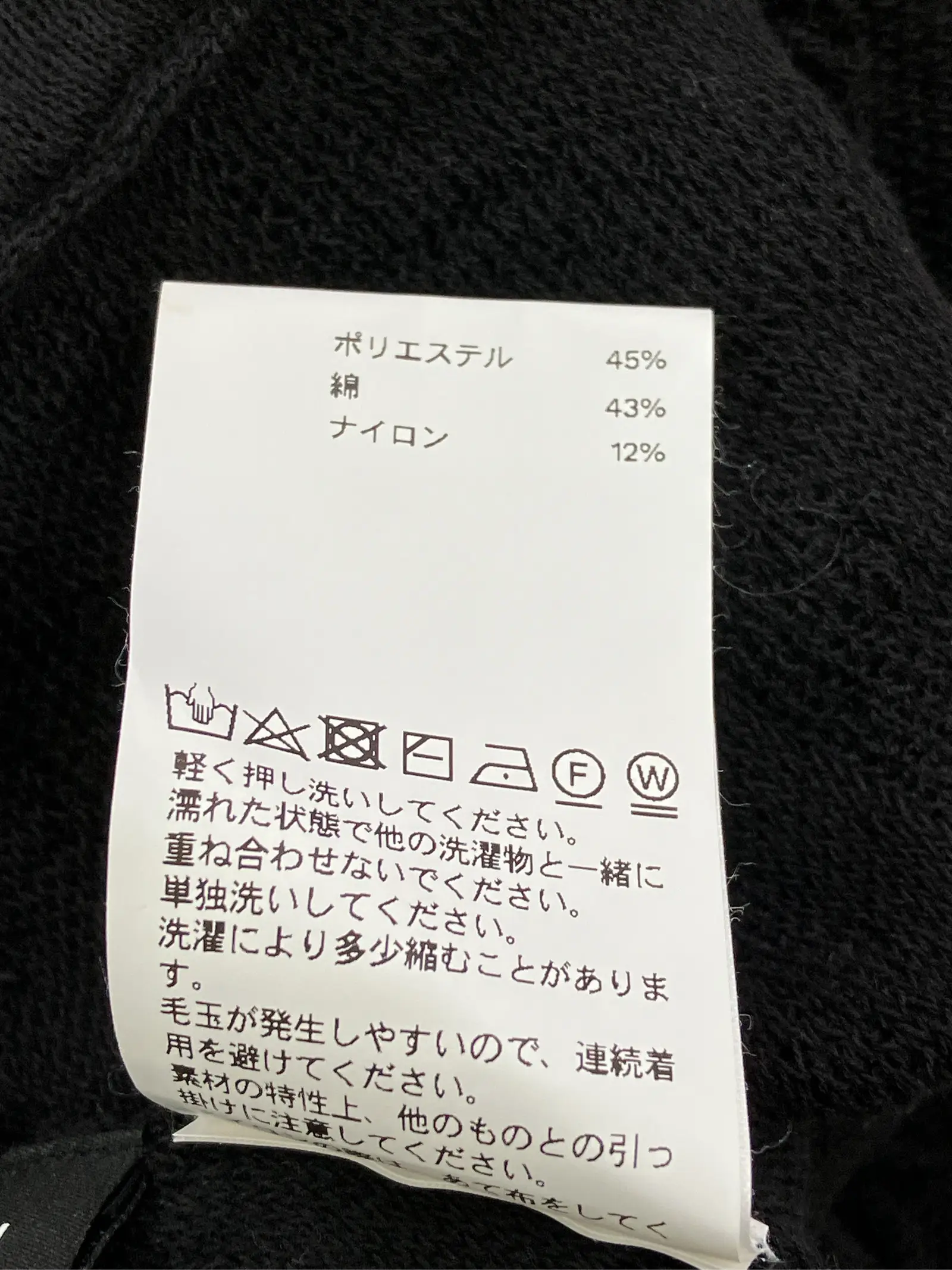 https://r2-worker.digdig.jp/product/fbb851ed-9345-4bd0-93c1-28f1520e3f51/f2b2c364-7a49-4f47-bec7-39b18faa6cf6
