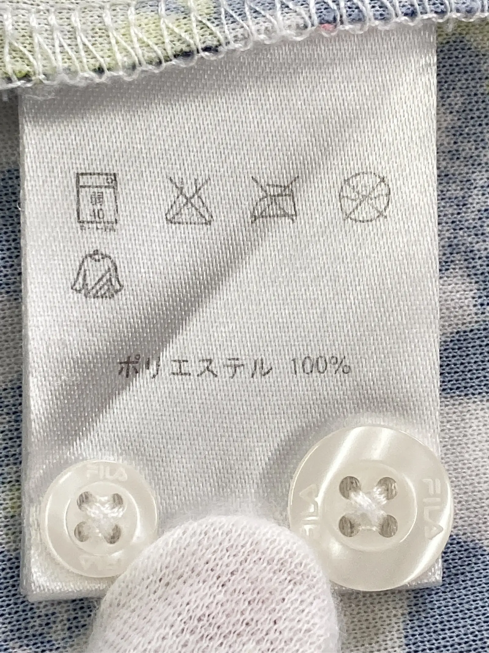 https://r2-worker.digdig.jp/product/fbba244c-5468-48da-afd0-5c7e3630fe77/78c9acde-1081-410a-a4c9-0a0380e32645
