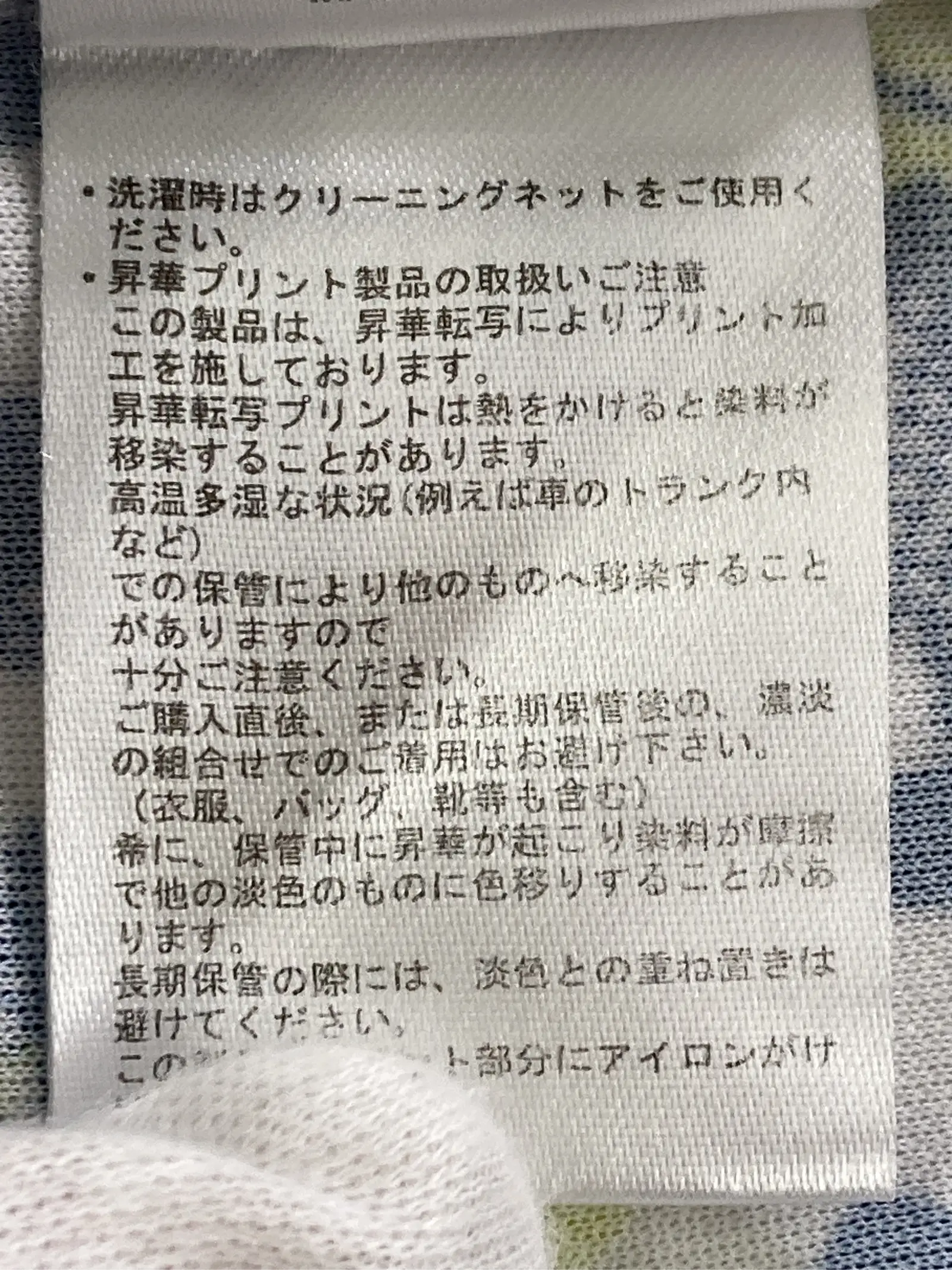 https://r2-worker.digdig.jp/product/fbba244c-5468-48da-afd0-5c7e3630fe77/a46bed3a-5cb6-4199-9e21-6fded13e62e1