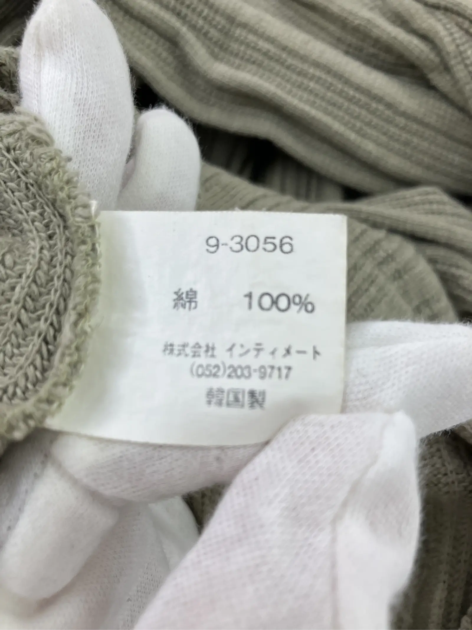 https://r2-worker.digdig.jp/product/fbbab934-51d5-4aa7-a08a-963c02587a57/1ec6dec1-c140-48a6-b28f-48c35891ee25