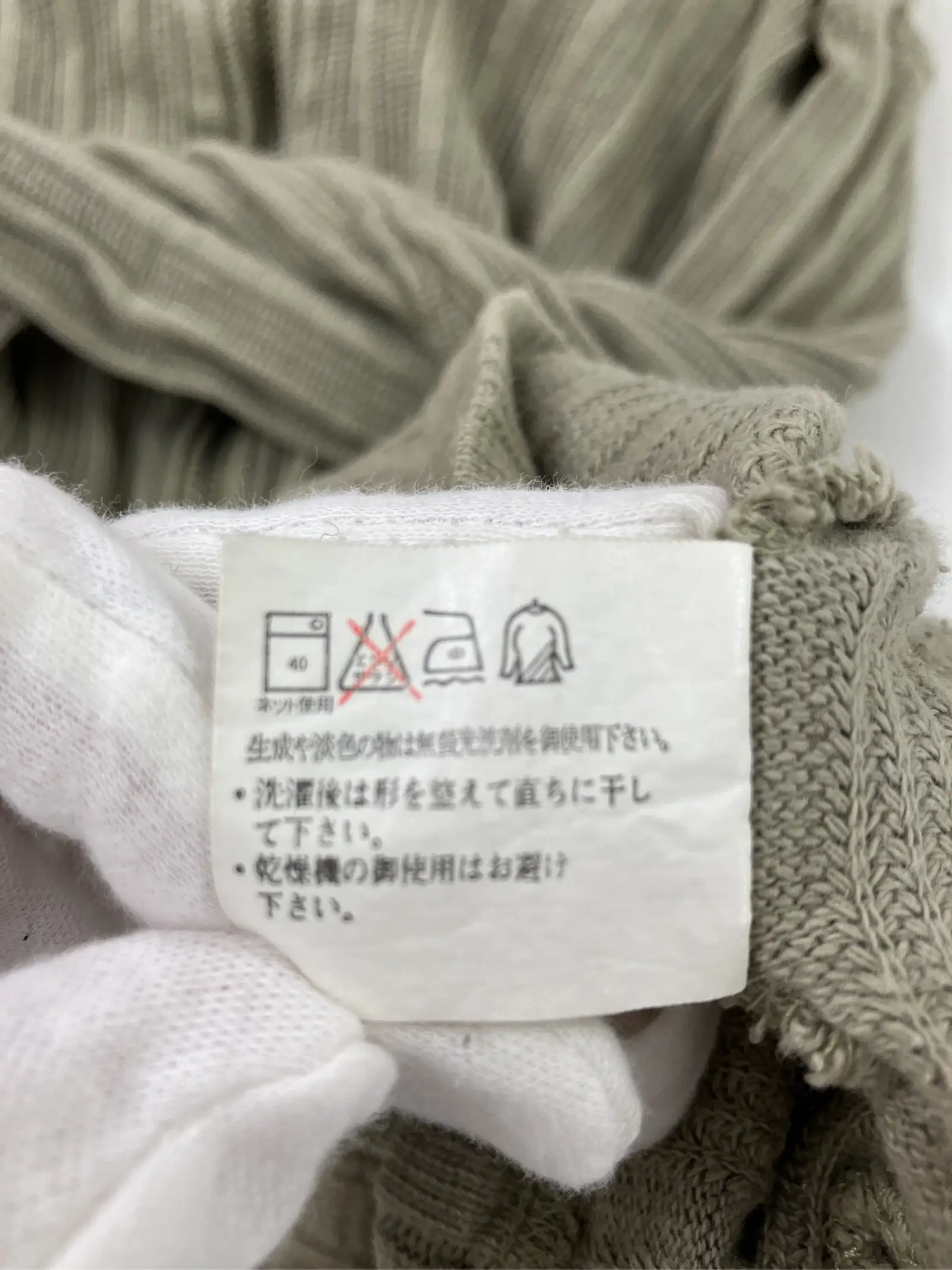https://r2-worker.digdig.jp/product/fbbab934-51d5-4aa7-a08a-963c02587a57/86c9f01a-f6ef-4987-a5dd-4db8858d8a77