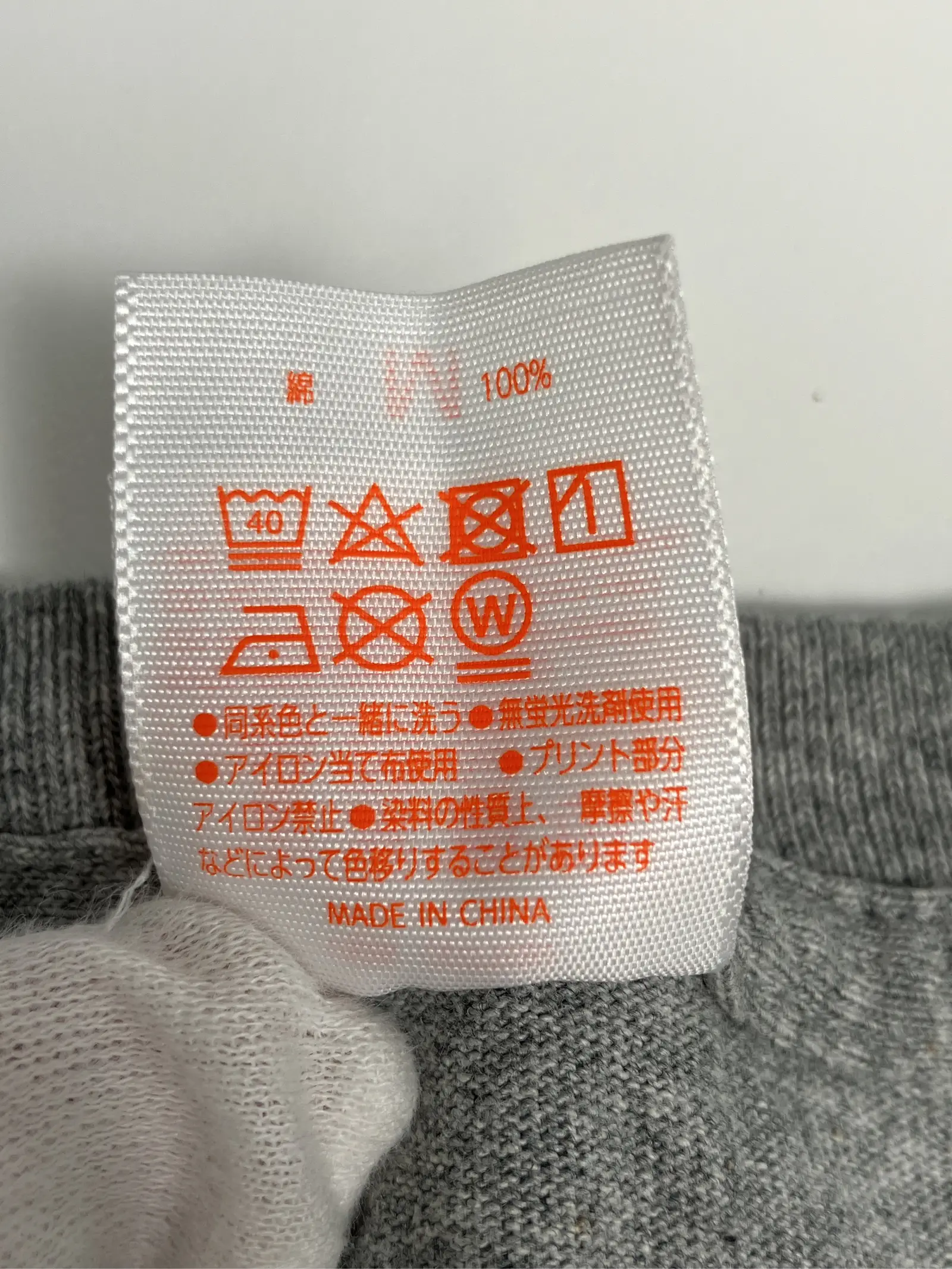 https://r2-worker.digdig.jp/product/fbbae061-f22e-4951-9172-d70340198487/3edfb2c2-5011-4799-8f09-9cdef407c0a3