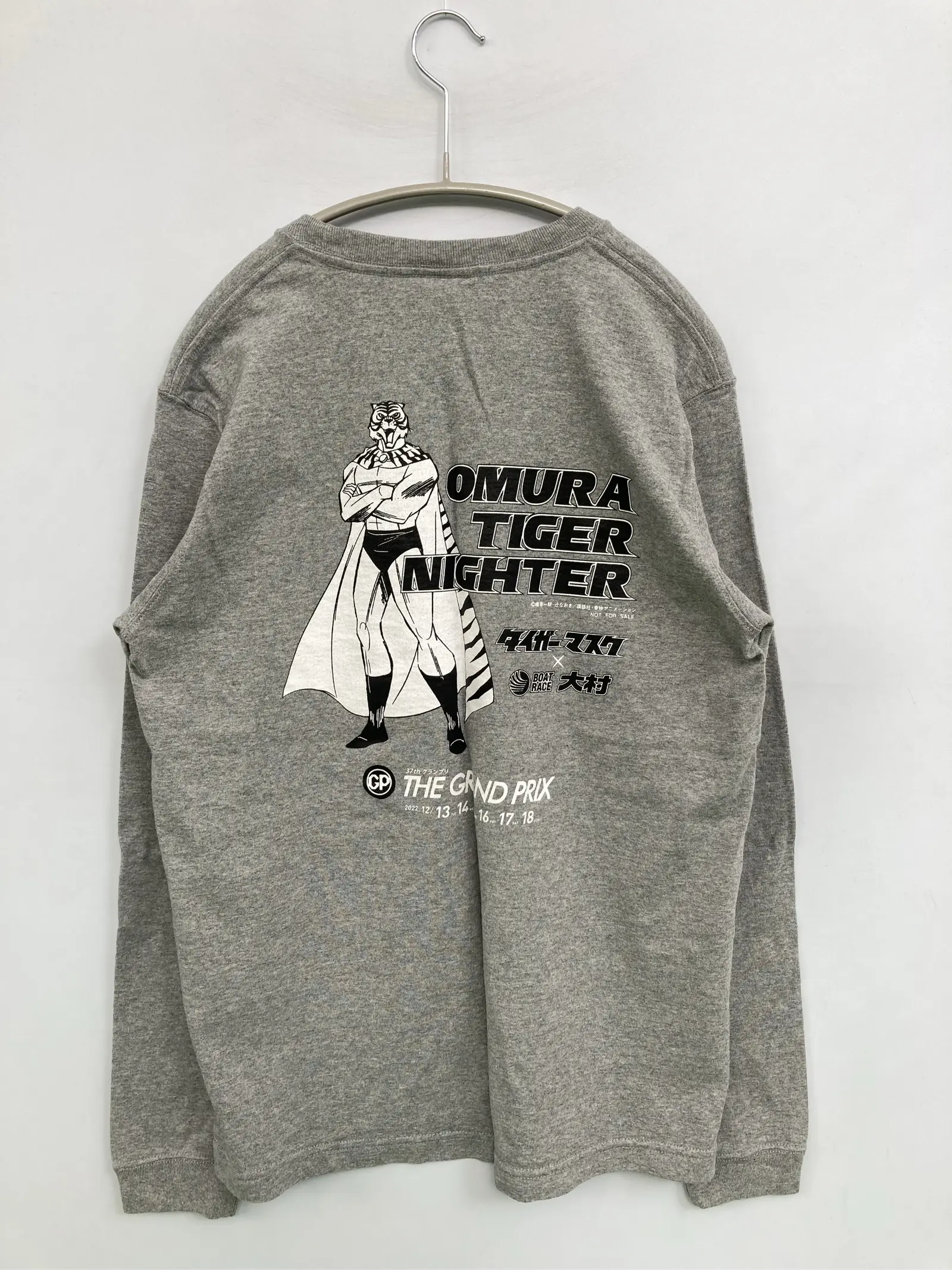 https://r2-worker.digdig.jp/product/fbbae061-f22e-4951-9172-d70340198487/61b4d5fd-5713-4485-8452-3641c1a13603