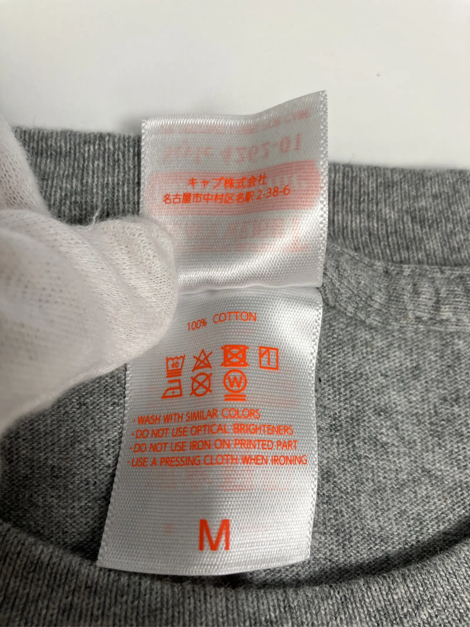 https://r2-worker.digdig.jp/product/fbbae061-f22e-4951-9172-d70340198487/eed036a9-9adc-455e-984e-6ea4e4e43089