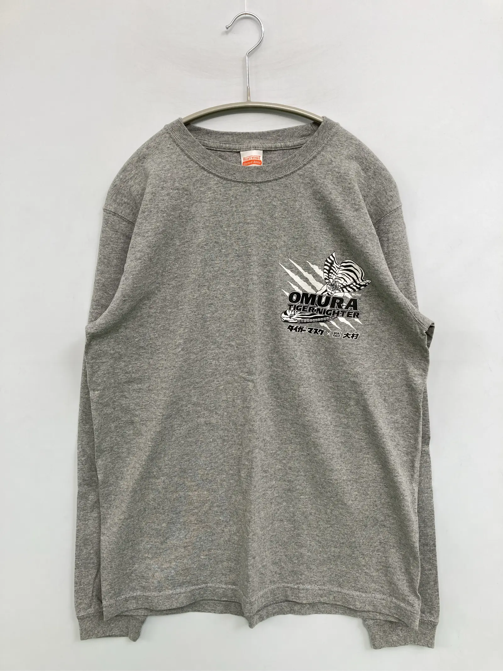 https://r2-worker.digdig.jp/product/fbbae061-f22e-4951-9172-d70340198487/f5b2d4cf-4cfc-4660-93c6-3a936ff9aac1