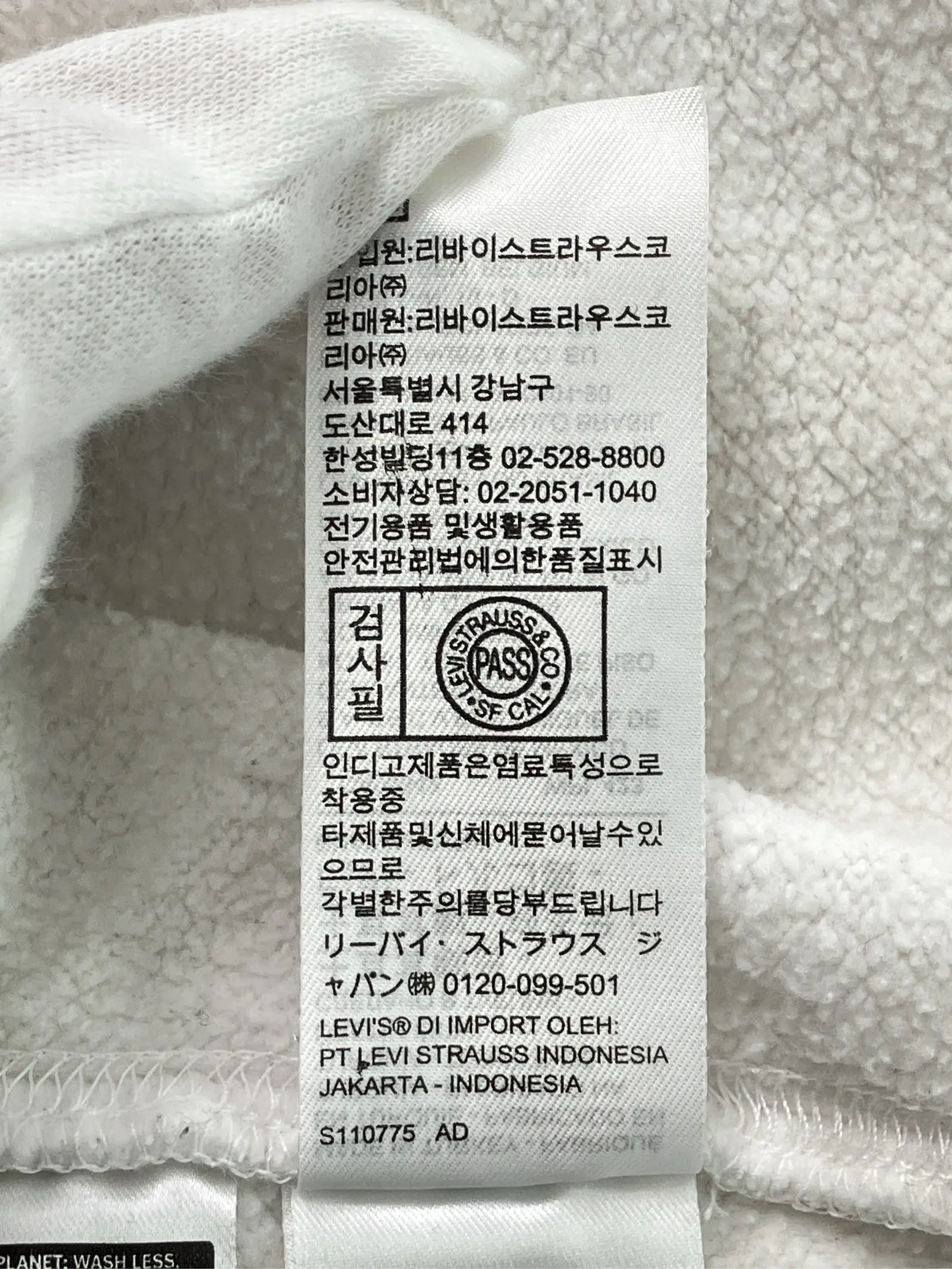 https://r2-worker.digdig.jp/product/fbbaf120-d8c7-4906-a604-246aeae21b93/b05cd4fe-4c3a-4b82-9b7e-d47dfed3db4b
