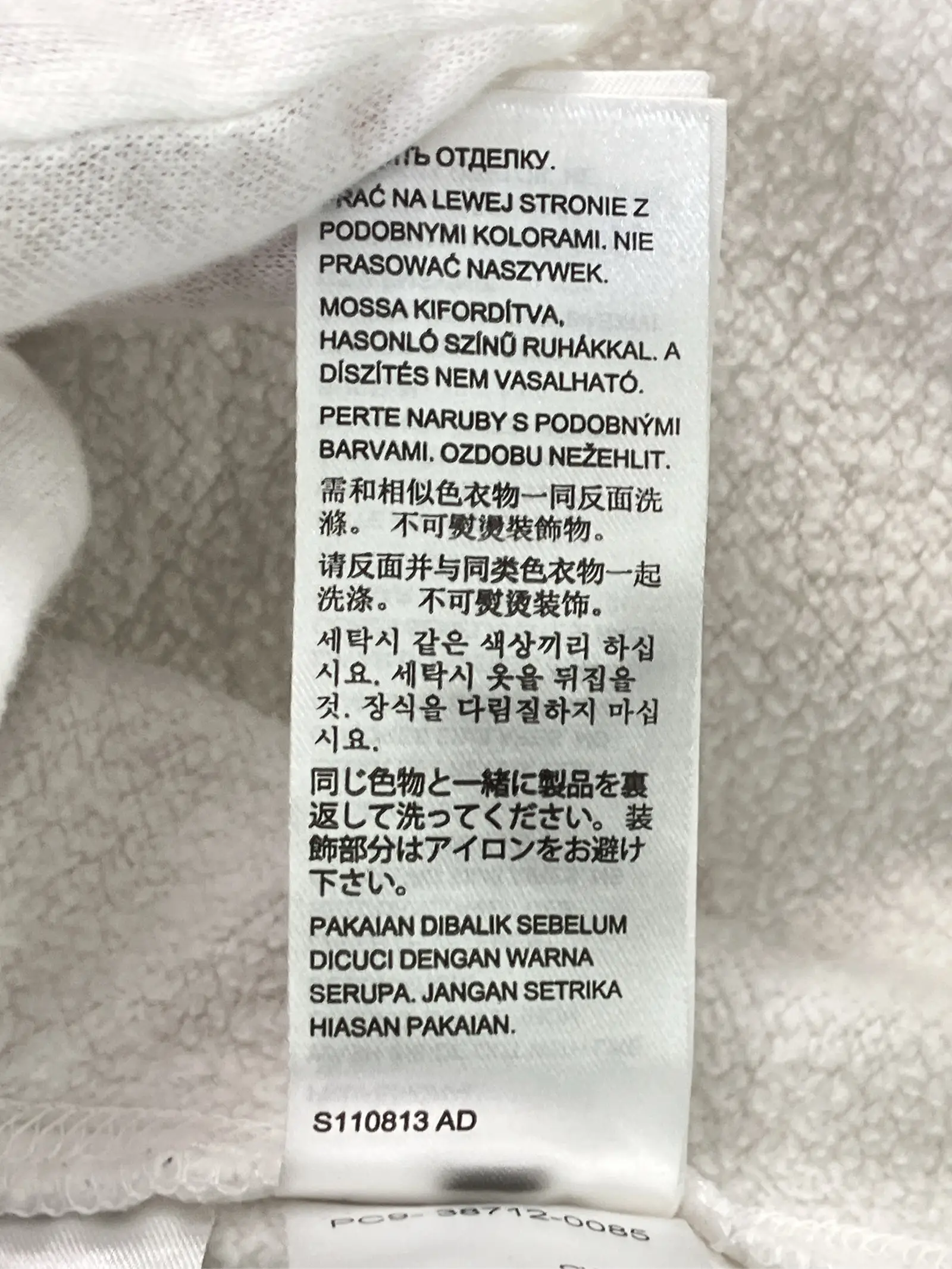 https://r2-worker.digdig.jp/product/fbbaf120-d8c7-4906-a604-246aeae21b93/b688ca30-5b9b-432d-a9c3-11cbcc4dd1c2