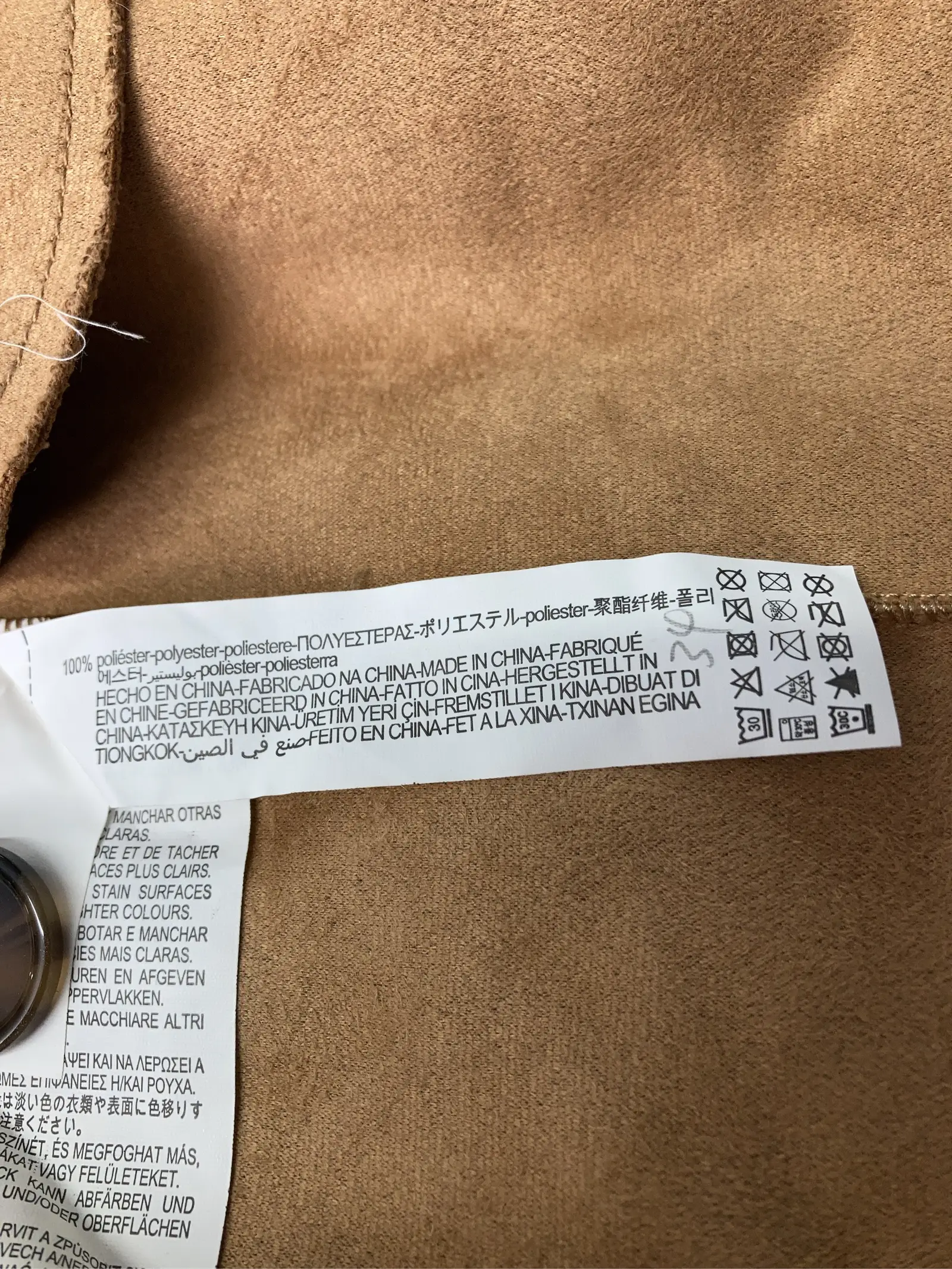 https://r2-worker.digdig.jp/product/fbbb8357-4eba-49e5-a60e-7a44f46475e9/fb73e24d-827b-495e-a9d5-f694be861c15