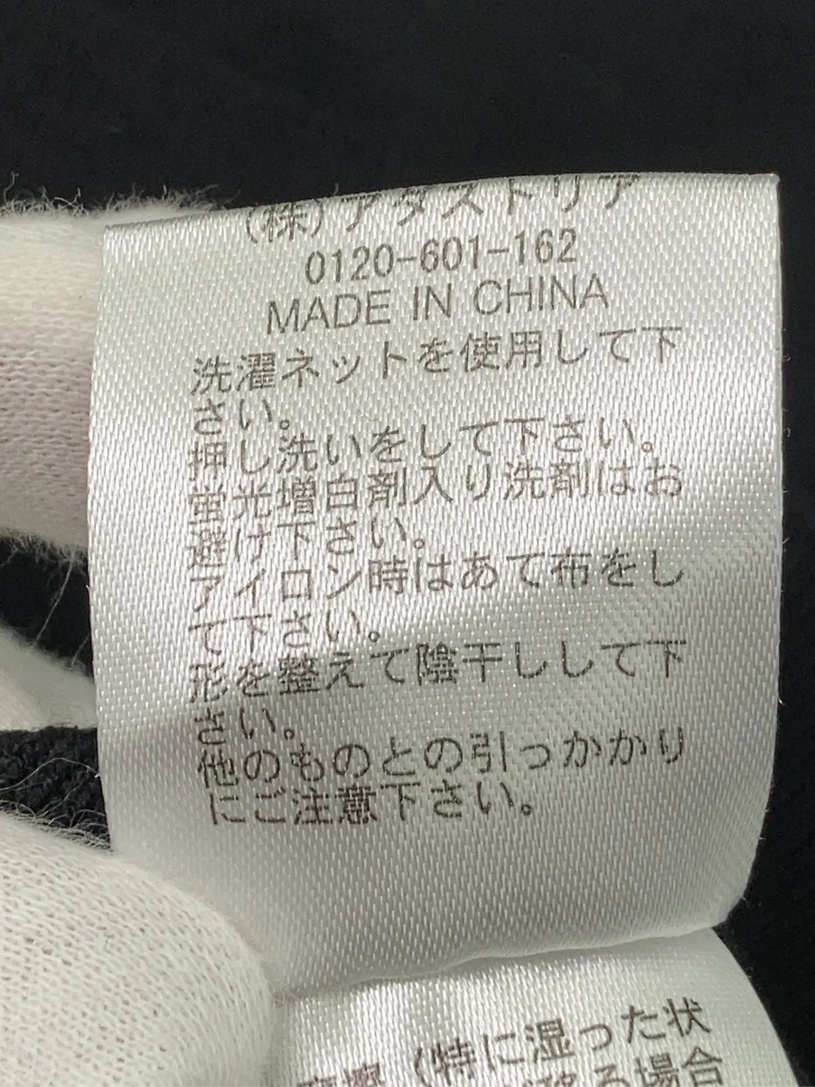 https://r2-worker.digdig.jp/product/fbbbe078-4d47-49a7-bb57-01b41ba0dc2c/38d51727-cd80-4337-92ae-95151b4e34cc