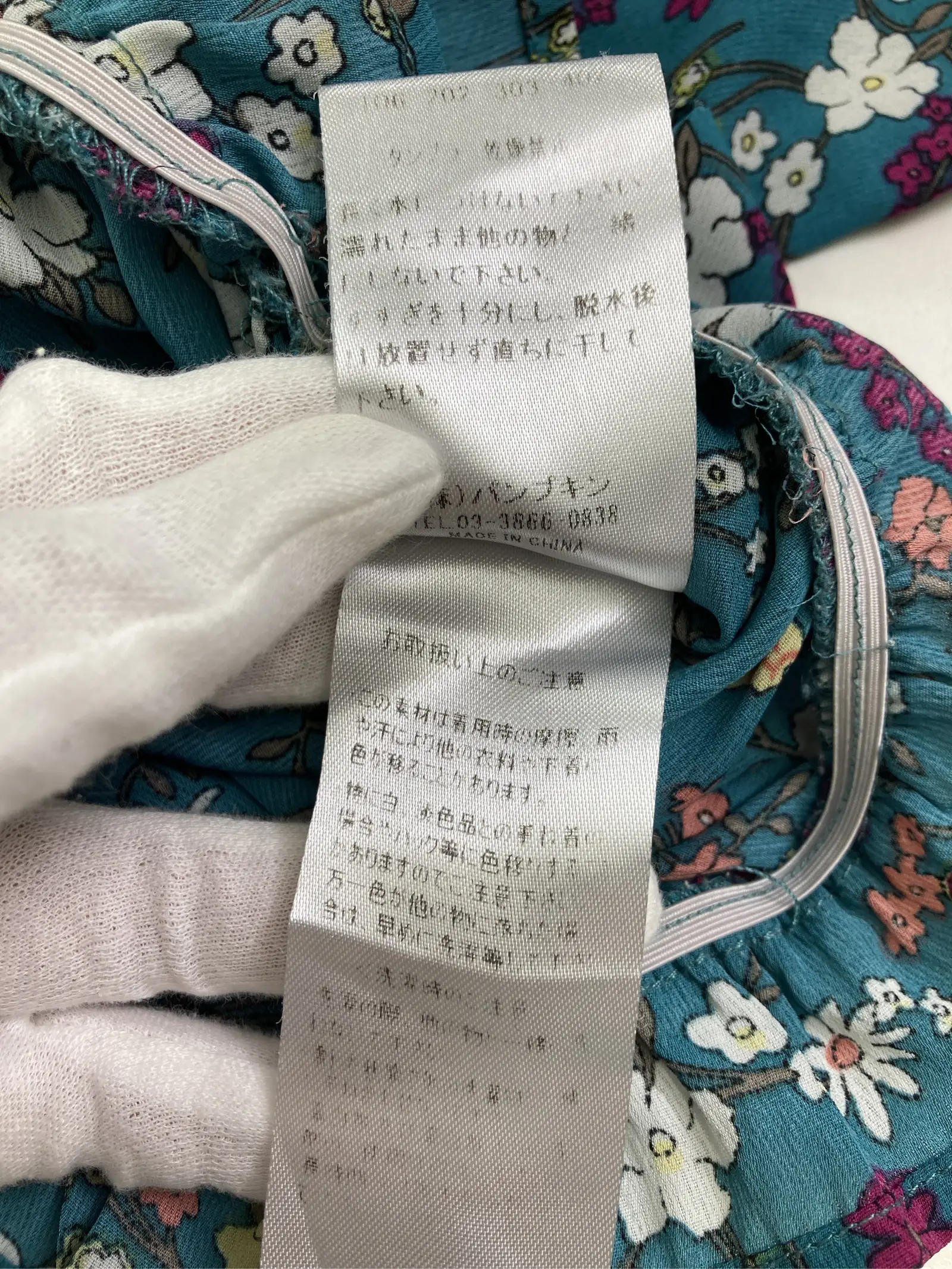 https://r2-worker.digdig.jp/product/fbbc7063-1078-4e62-86b0-459c5664f866/20b9c423-0d19-4bdc-9853-eb6f3177d2ff
