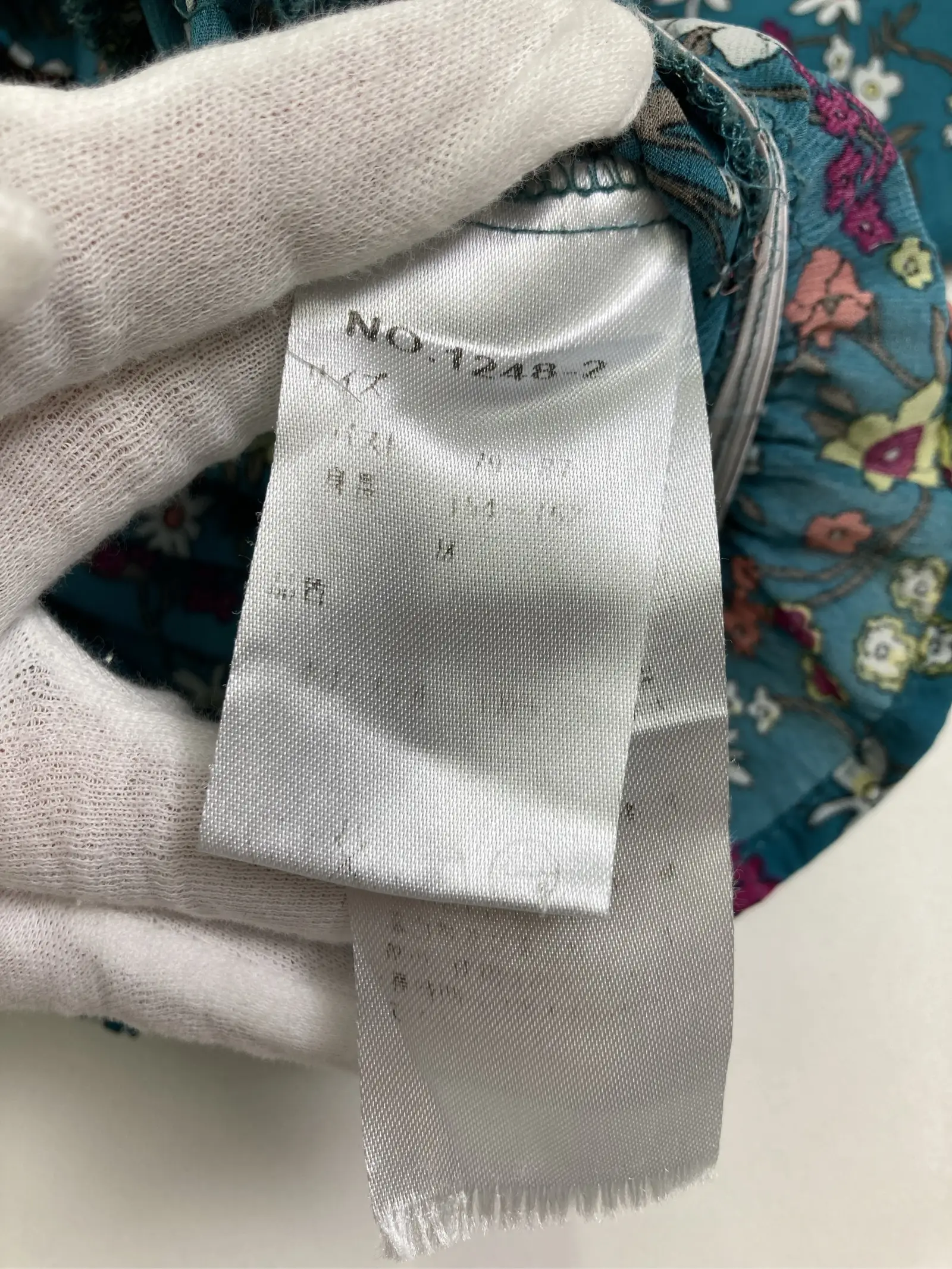 https://r2-worker.digdig.jp/product/fbbc7063-1078-4e62-86b0-459c5664f866/e0d4f8ac-0946-4aea-a41f-6c9a03e599a0