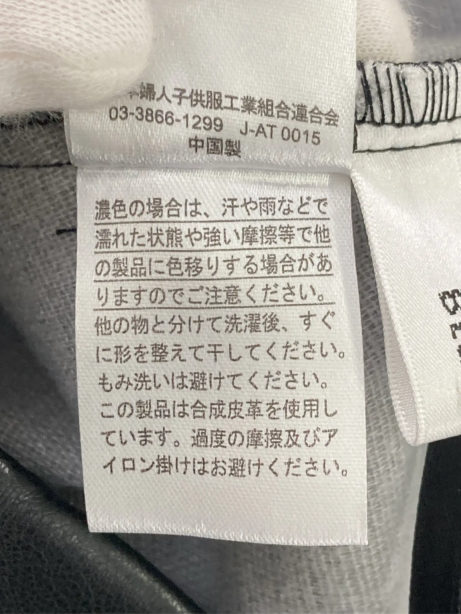 https://r2-worker.digdig.jp/product/fbbc9b68-41f9-475f-806d-f9272e277d38/525cbbef-4a54-4830-94ef-dbf5226611f6