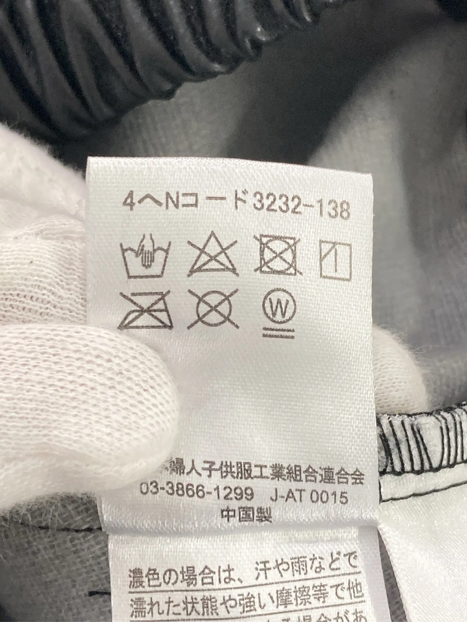 https://r2-worker.digdig.jp/product/fbbc9b68-41f9-475f-806d-f9272e277d38/cb13bf75-305a-4d6e-8416-58a601ce38ca