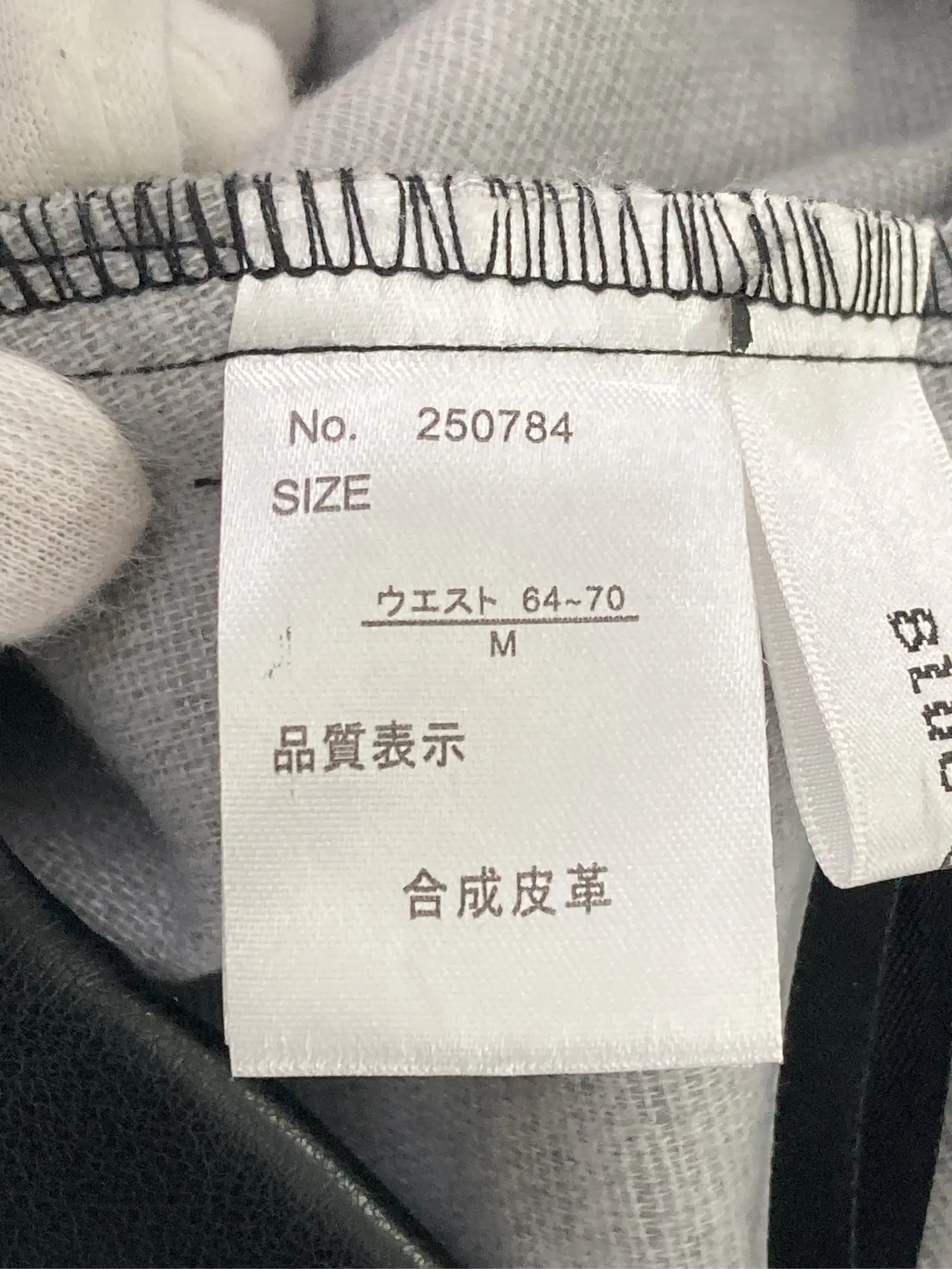 https://r2-worker.digdig.jp/product/fbbc9b68-41f9-475f-806d-f9272e277d38/da13c669-8d98-47a6-a3c0-ba757e140b55