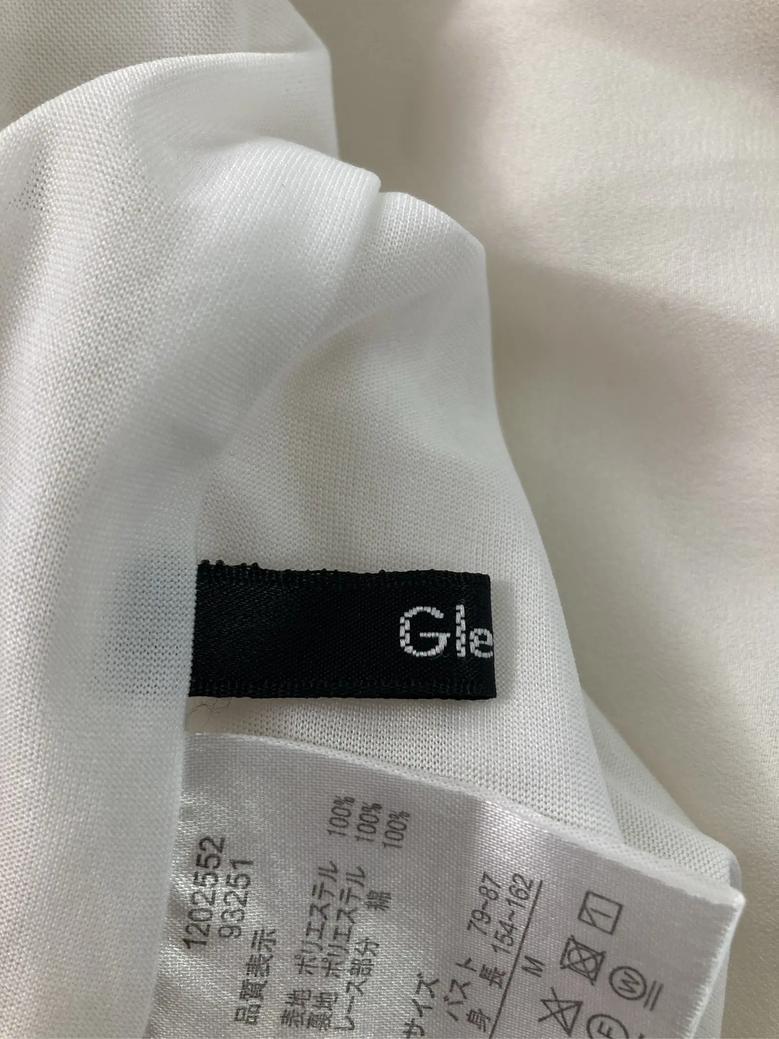 https://r2-worker.digdig.jp/product/fbbcd673-822c-4528-b054-747dad24746a/c7e03575-e33a-4003-8ef8-6ae2ec5f3466