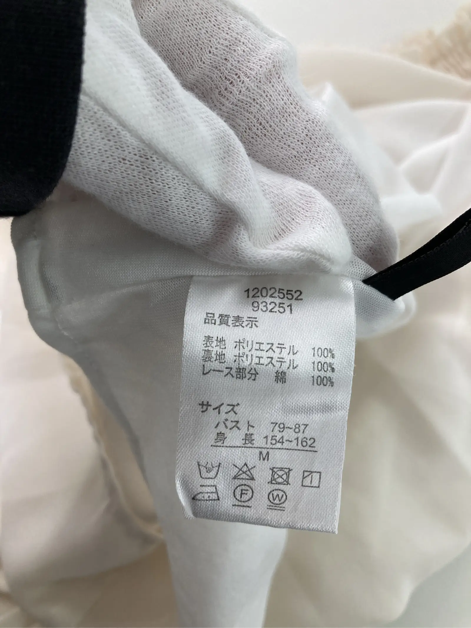 https://r2-worker.digdig.jp/product/fbbcd673-822c-4528-b054-747dad24746a/cbccdfa7-1e12-4811-a060-23b9b3d9b622