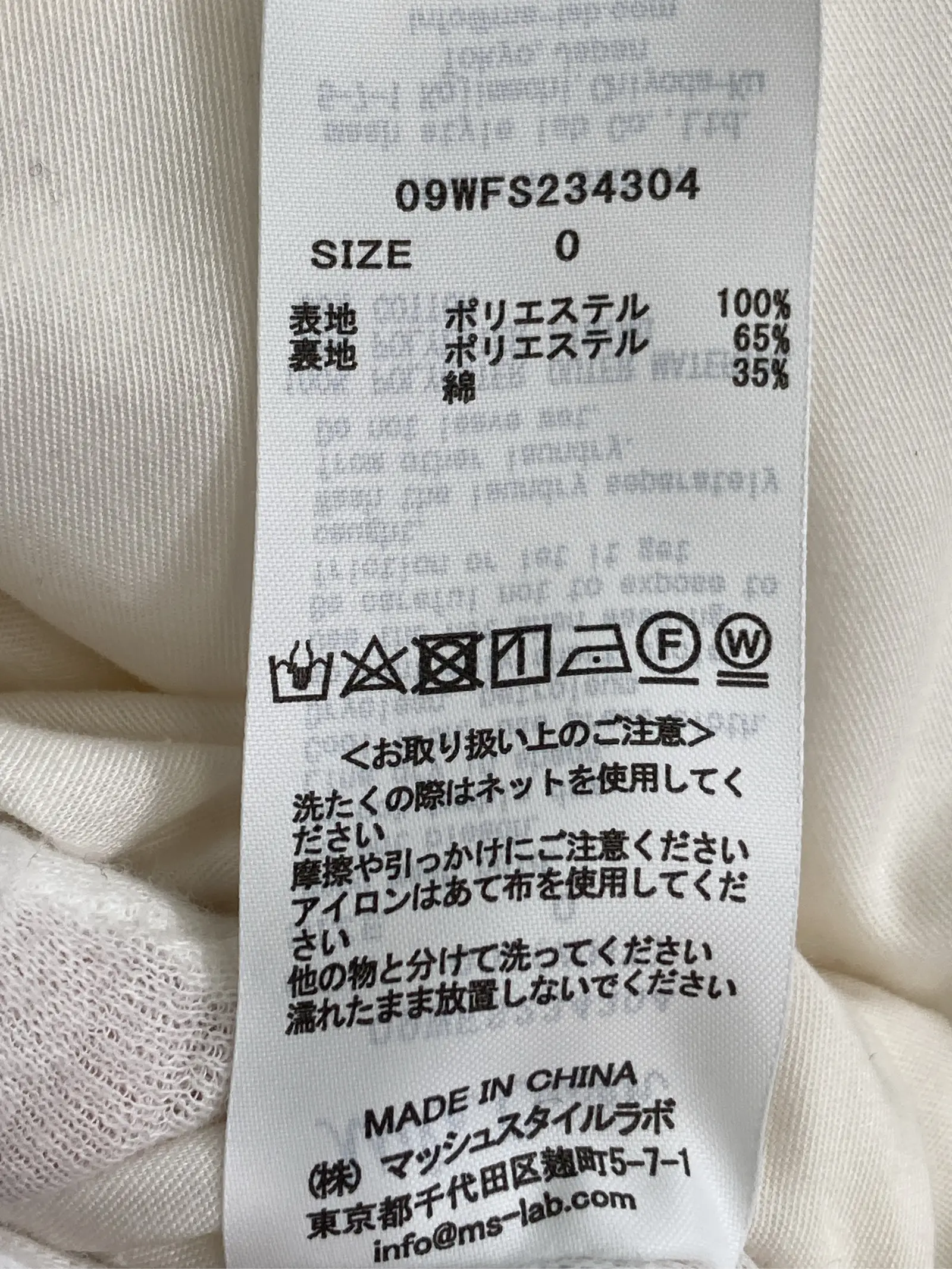 https://r2-worker.digdig.jp/product/fbbcfb1e-65e4-418e-891e-ea6c2fabdac5/8044f702-3a56-4791-84be-16628e93d1e1